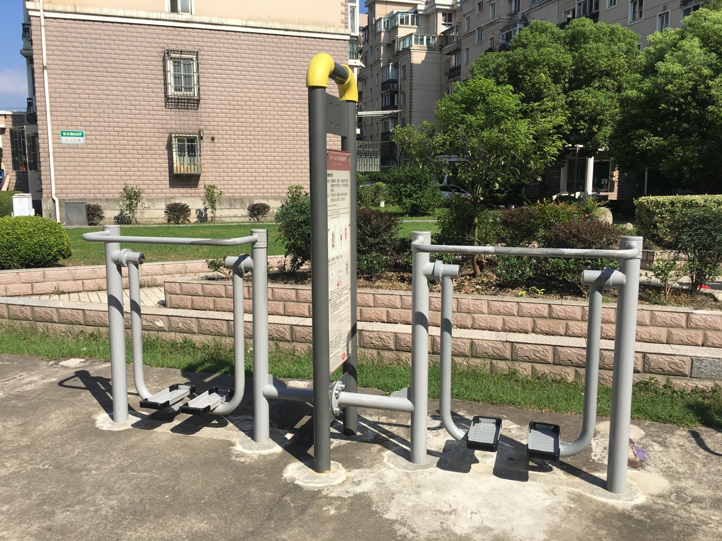 太空漫步機(jī)