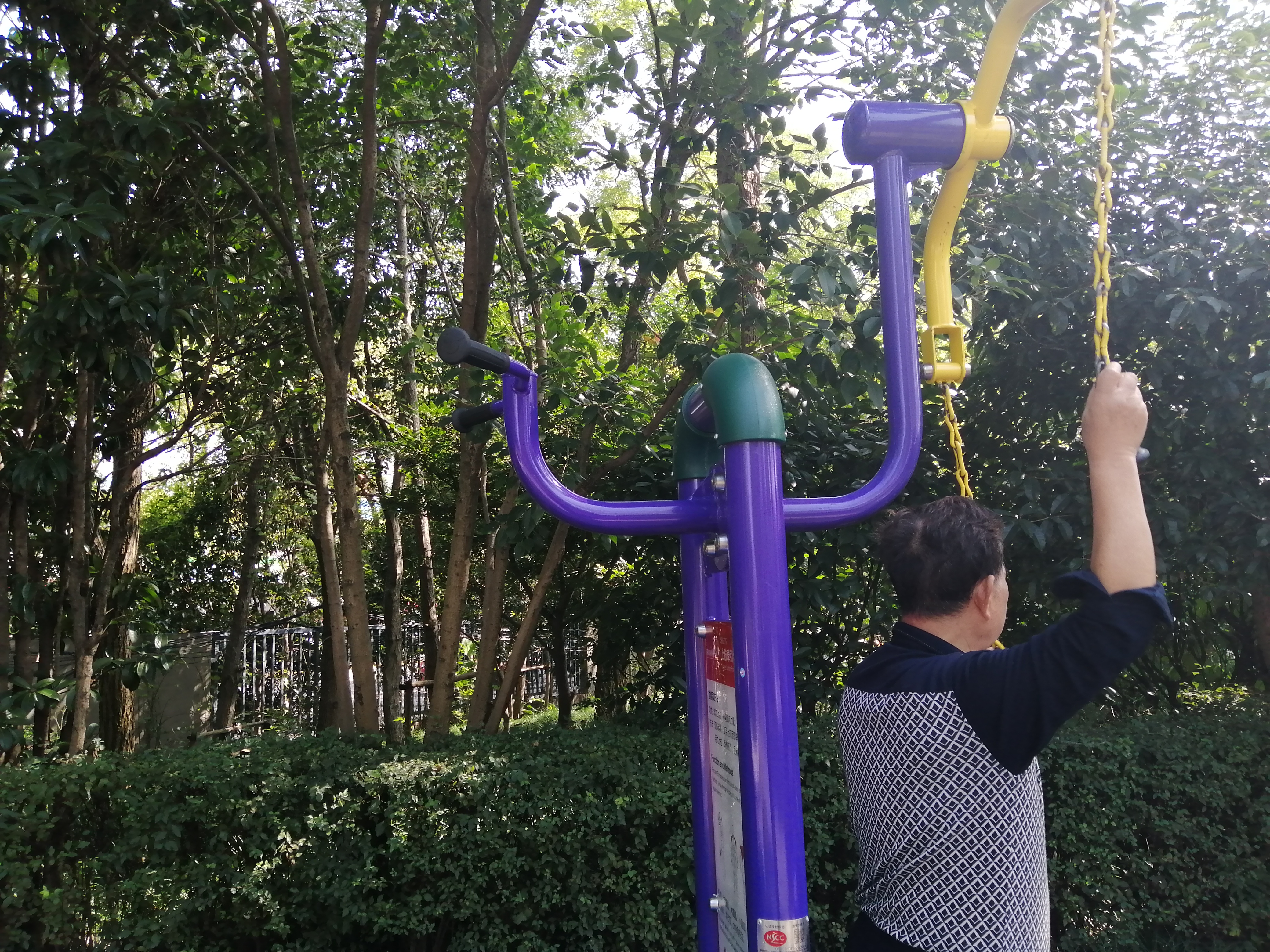 上肢牽引訓(xùn)練器