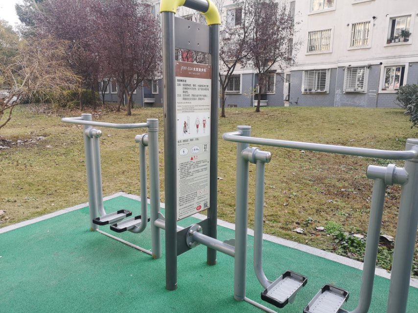 太空漫步機(jī)