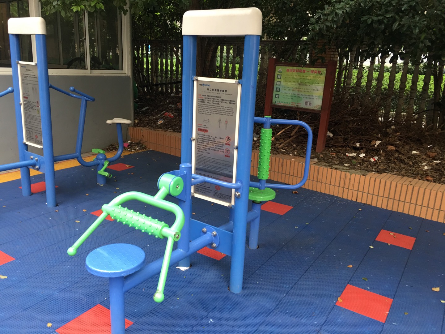 雙立柱腰背按摩器