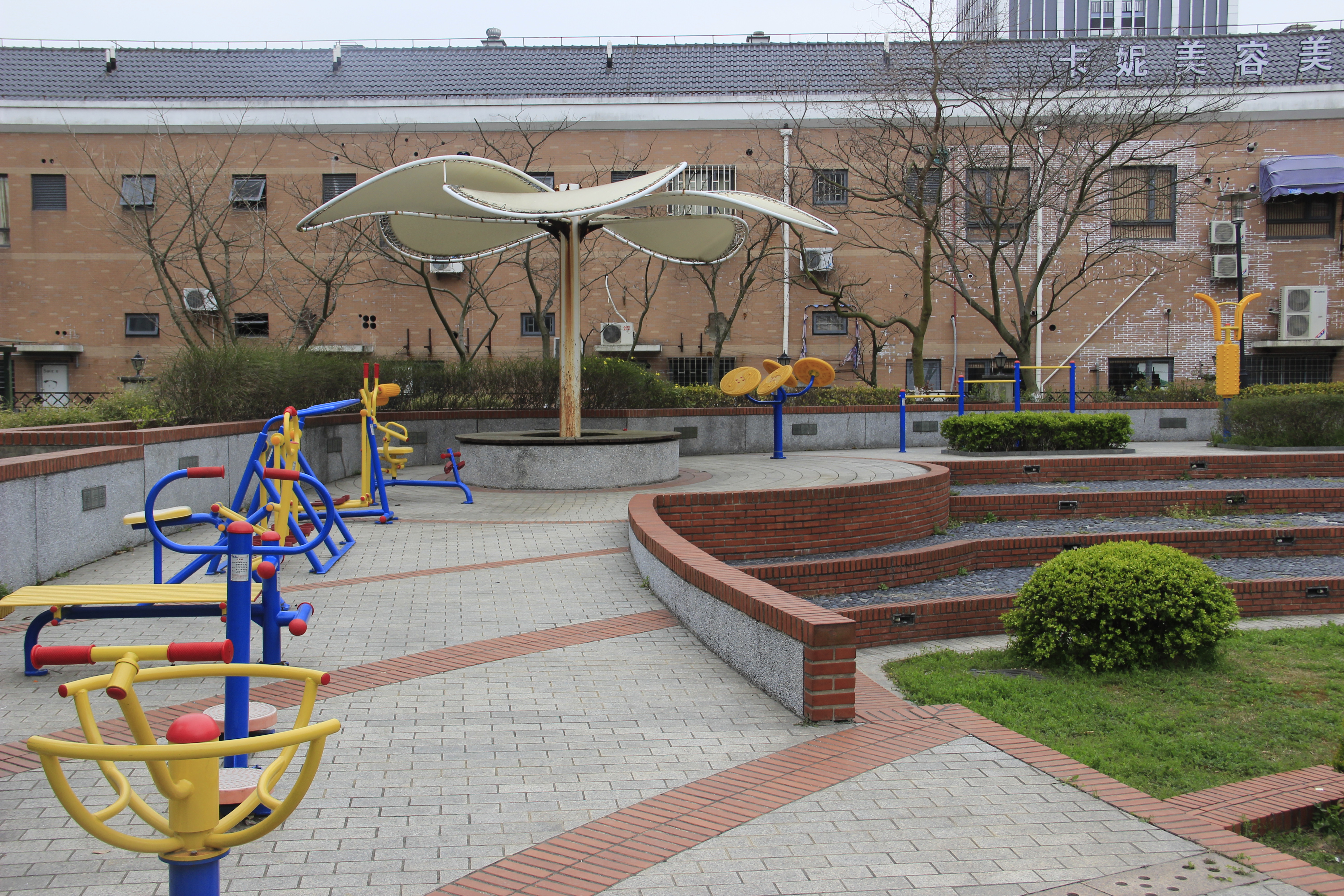 綠地南橋新苑市民益智健身苑點（一）