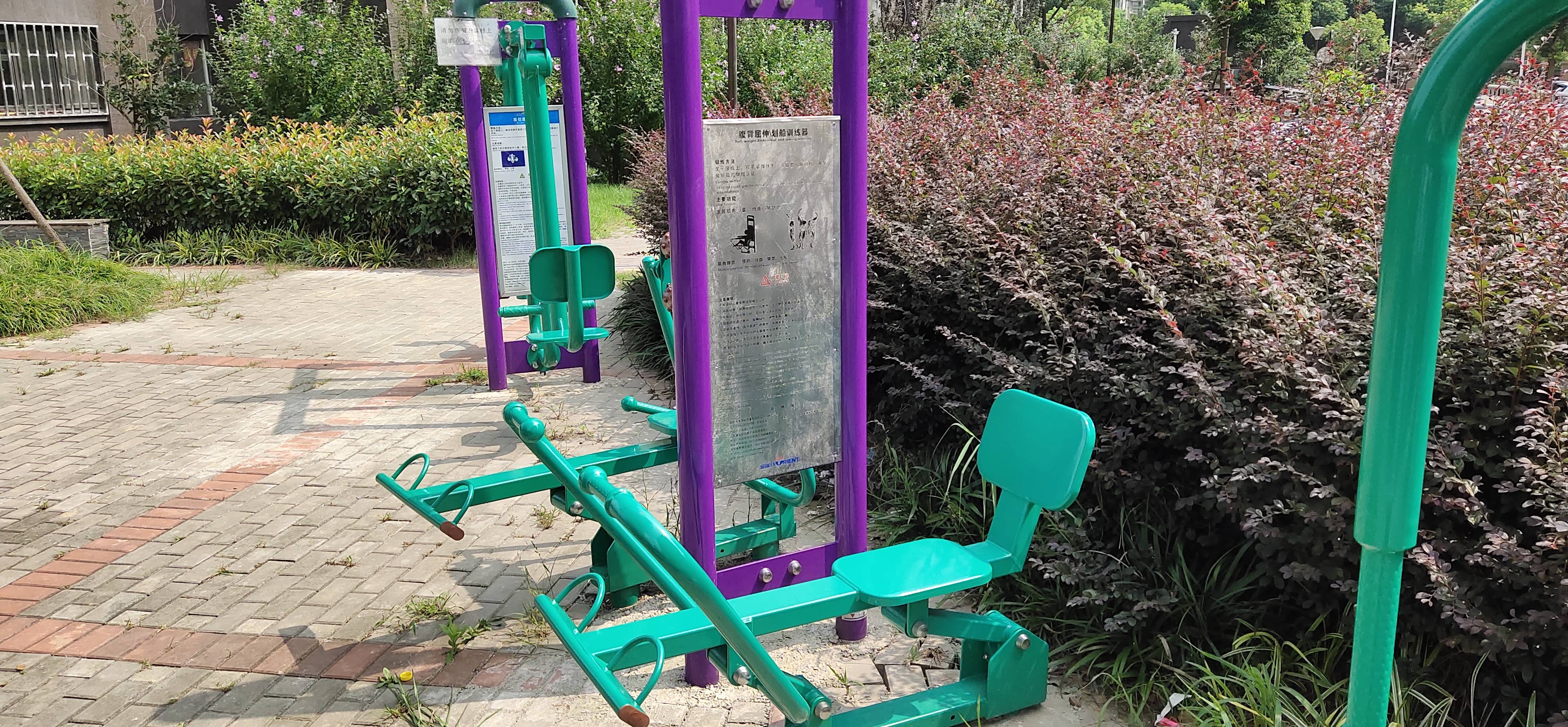 腹背屈伸/劃船訓練器