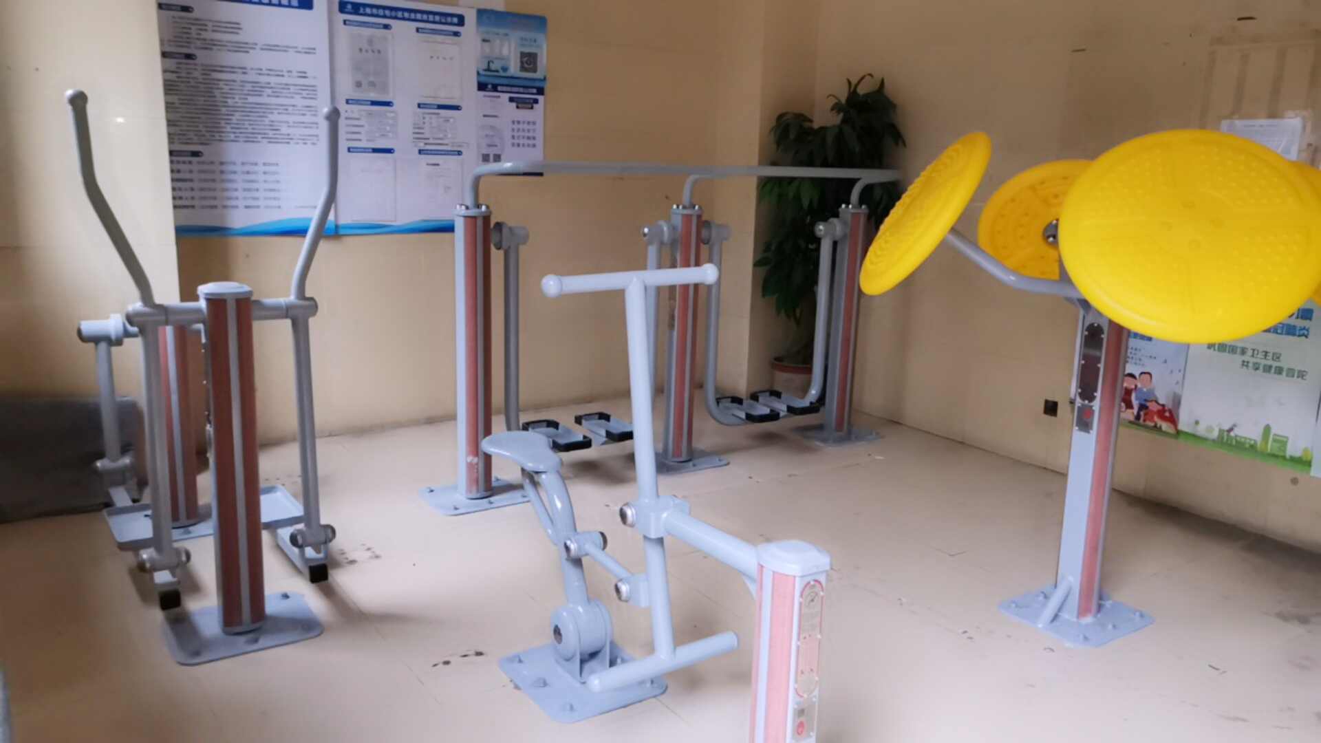 陽光大廈市民益智健身點(diǎn)