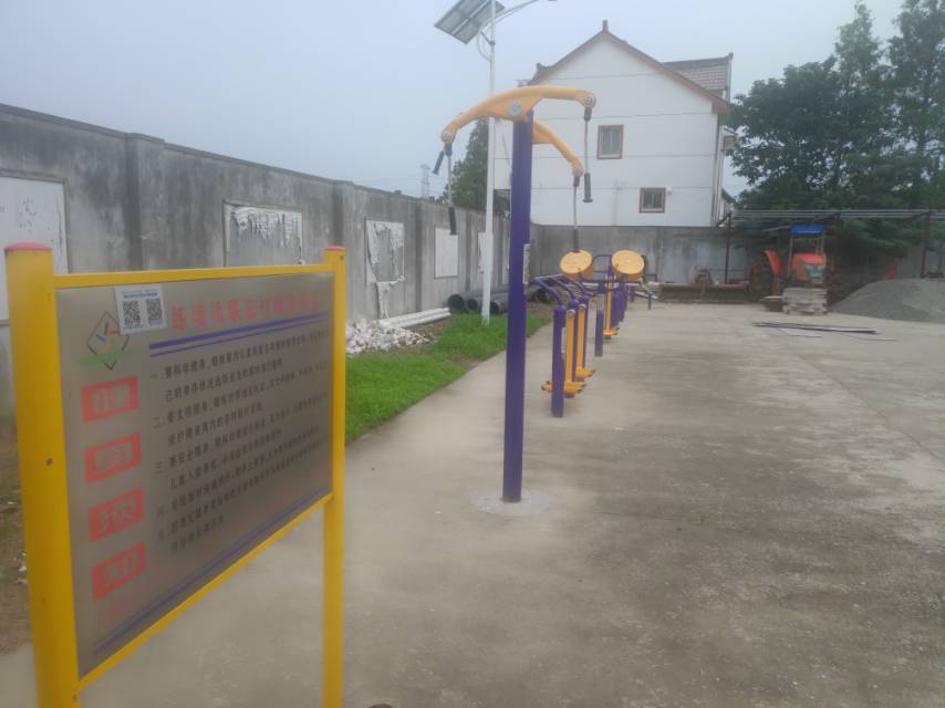 聯(lián)農(nóng)村（四聯(lián)）健身點(diǎn)