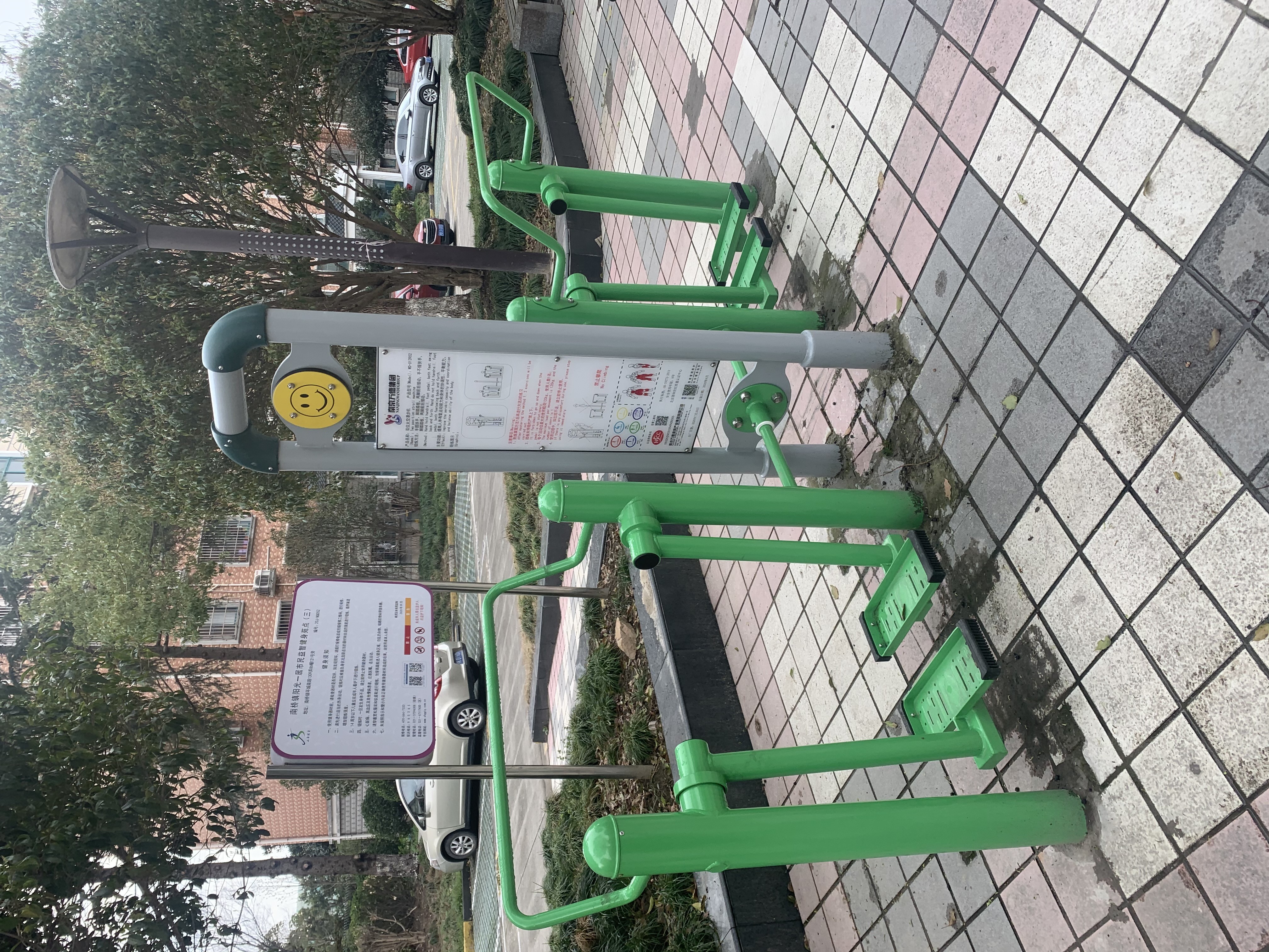 雙位漫步機(jī)