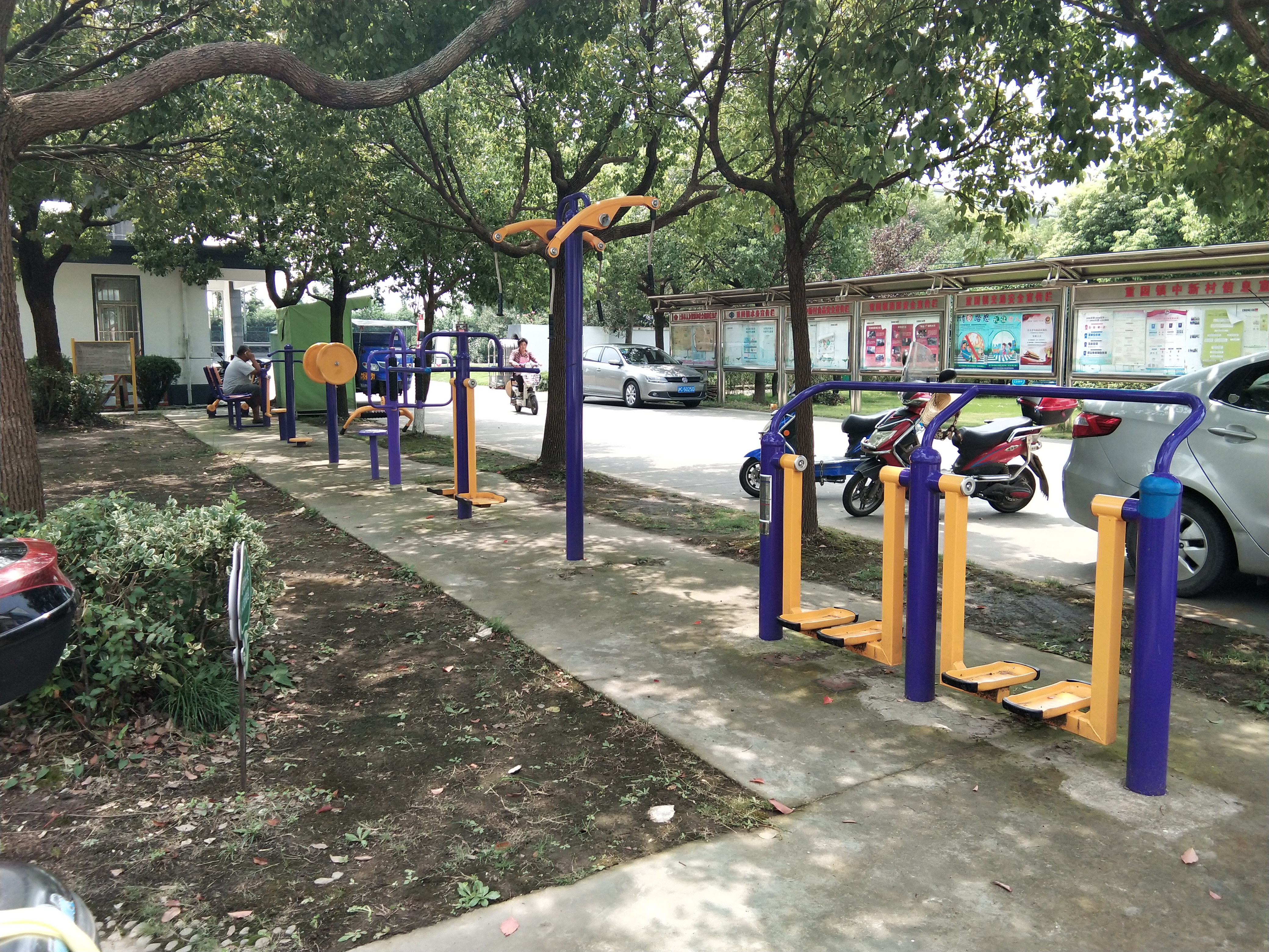 中新村部健身苑點