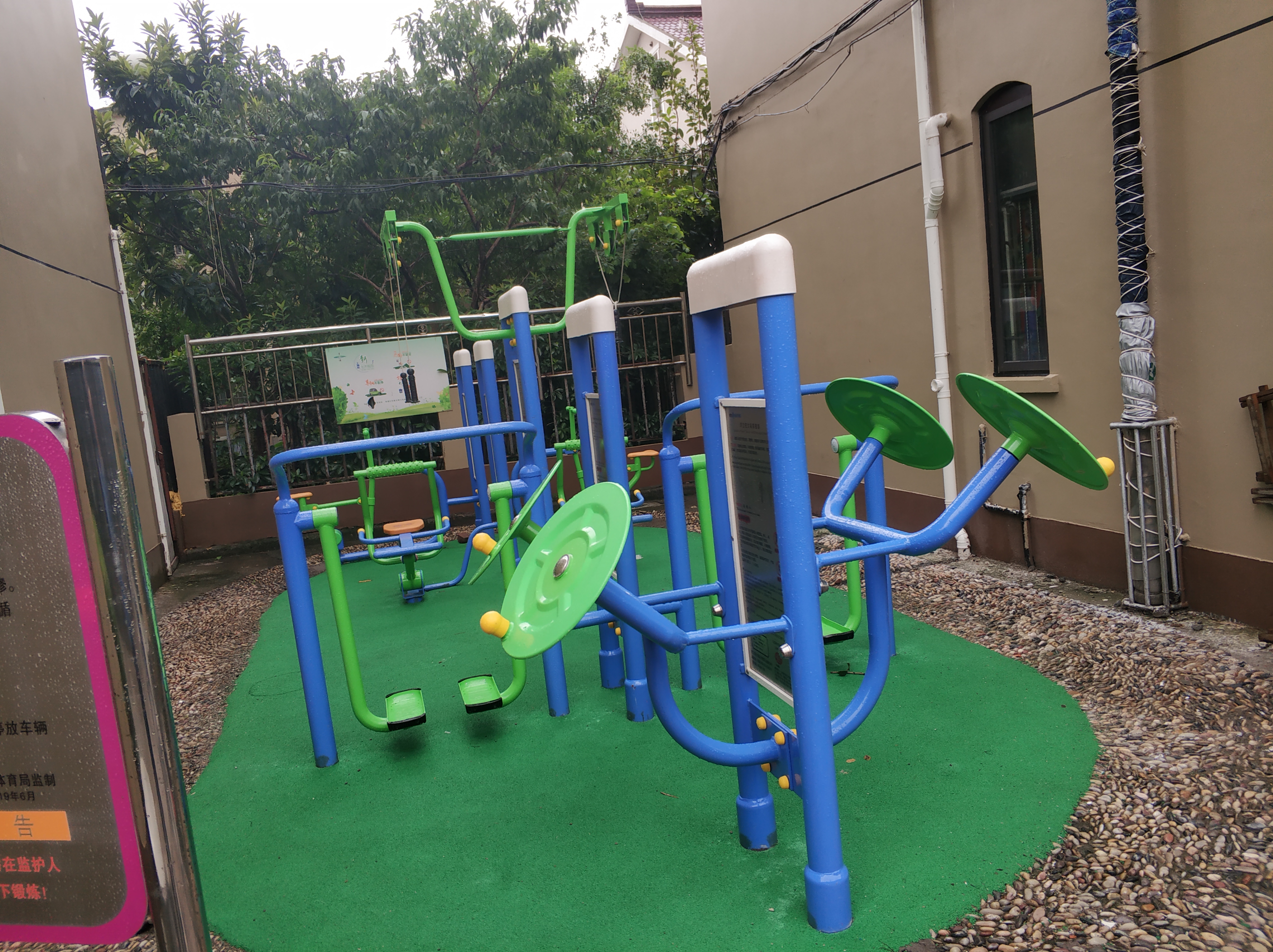 盈港社區(qū)海天苑公寓（一）