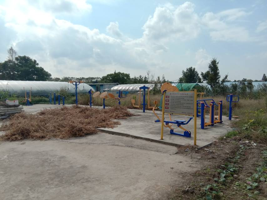 秀龍十組健身點