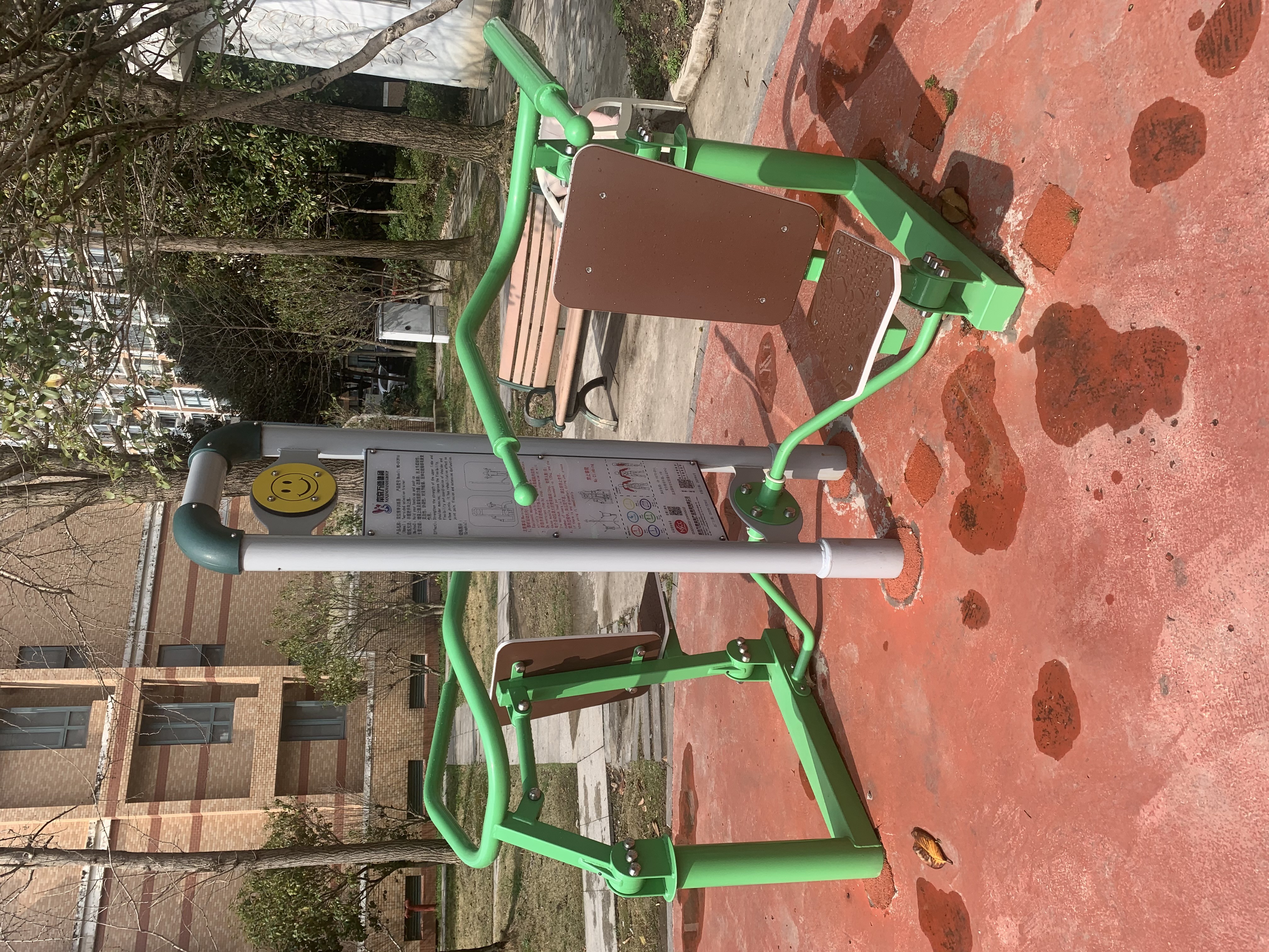 雙位推舉訓(xùn)練器