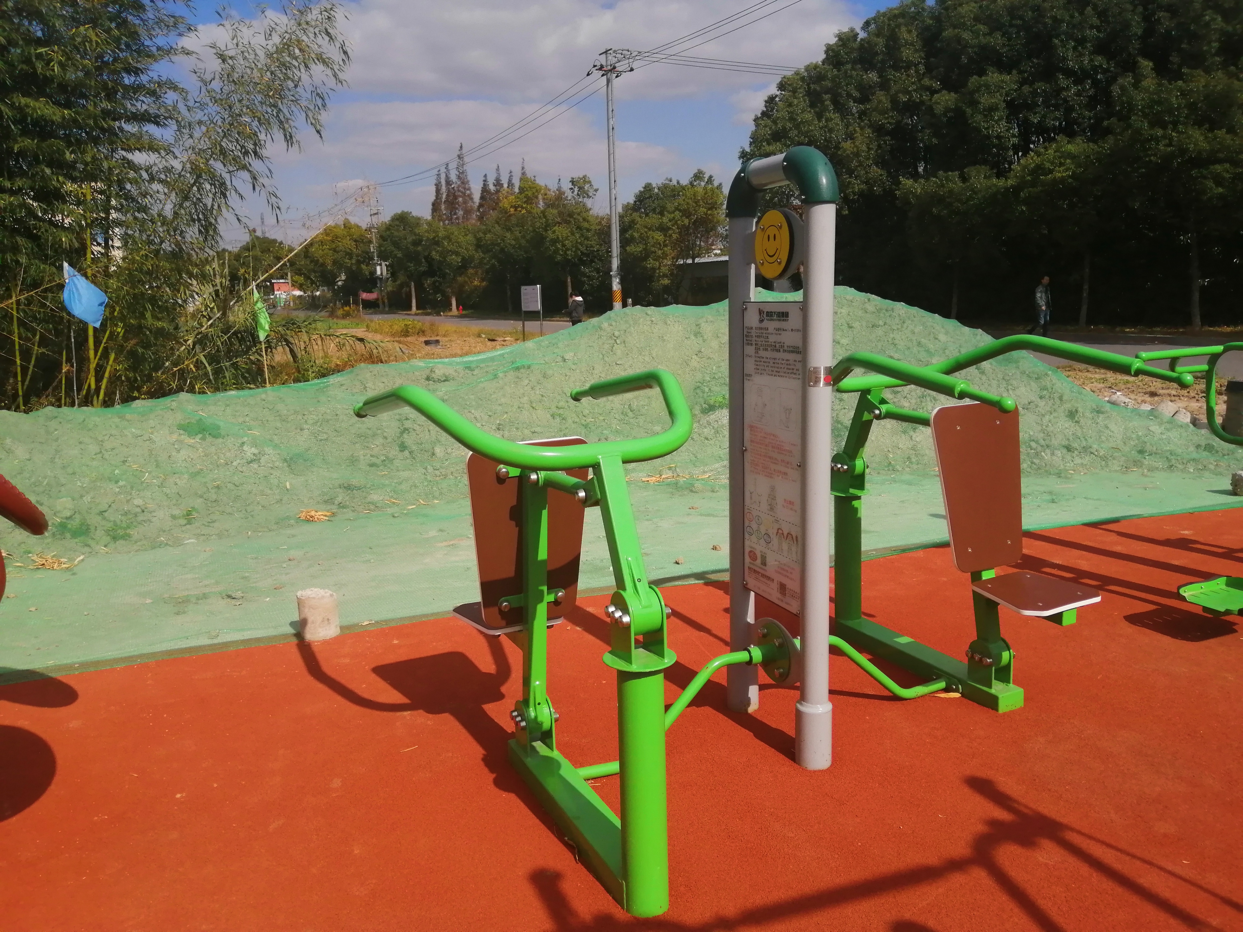 雙位推舉訓(xùn)練器