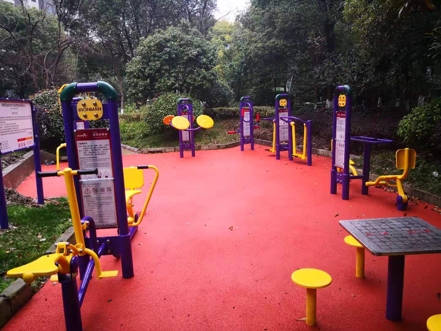 鼎秀社區(qū)健身苑點（3）