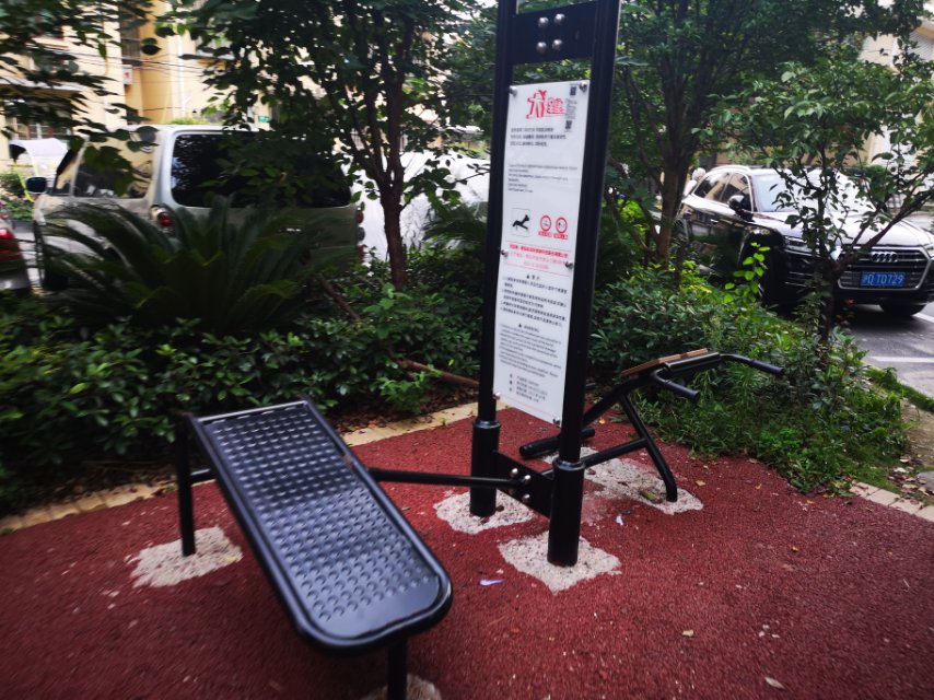 背腹肌訓(xùn)練器