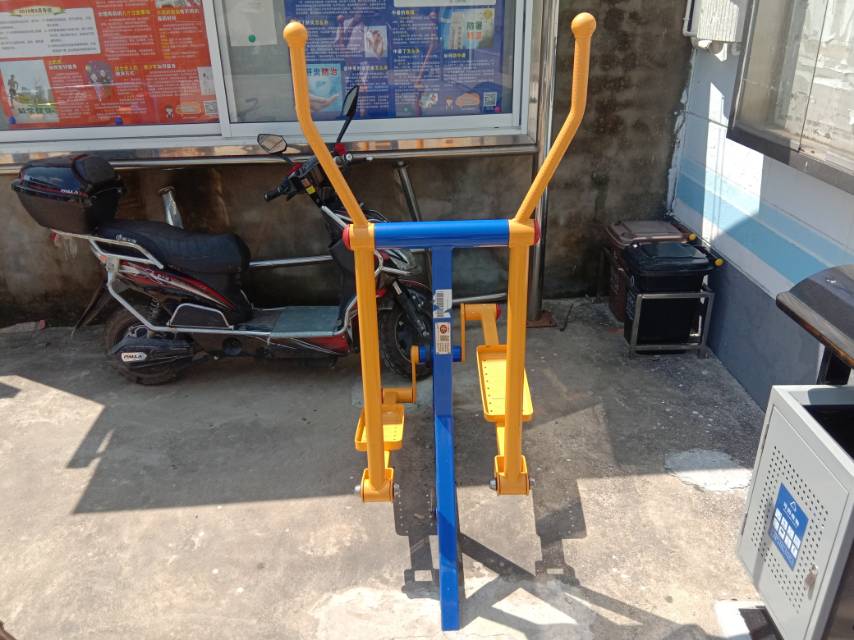 室外橢圓機(jī)