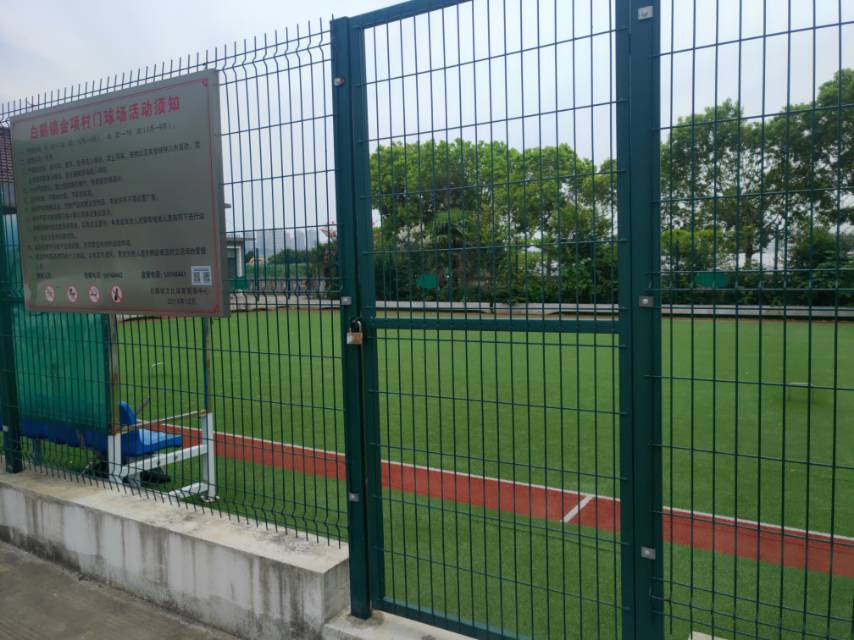 白鶴鎮(zhèn)金項(xiàng)村門(mén)球場(chǎng)