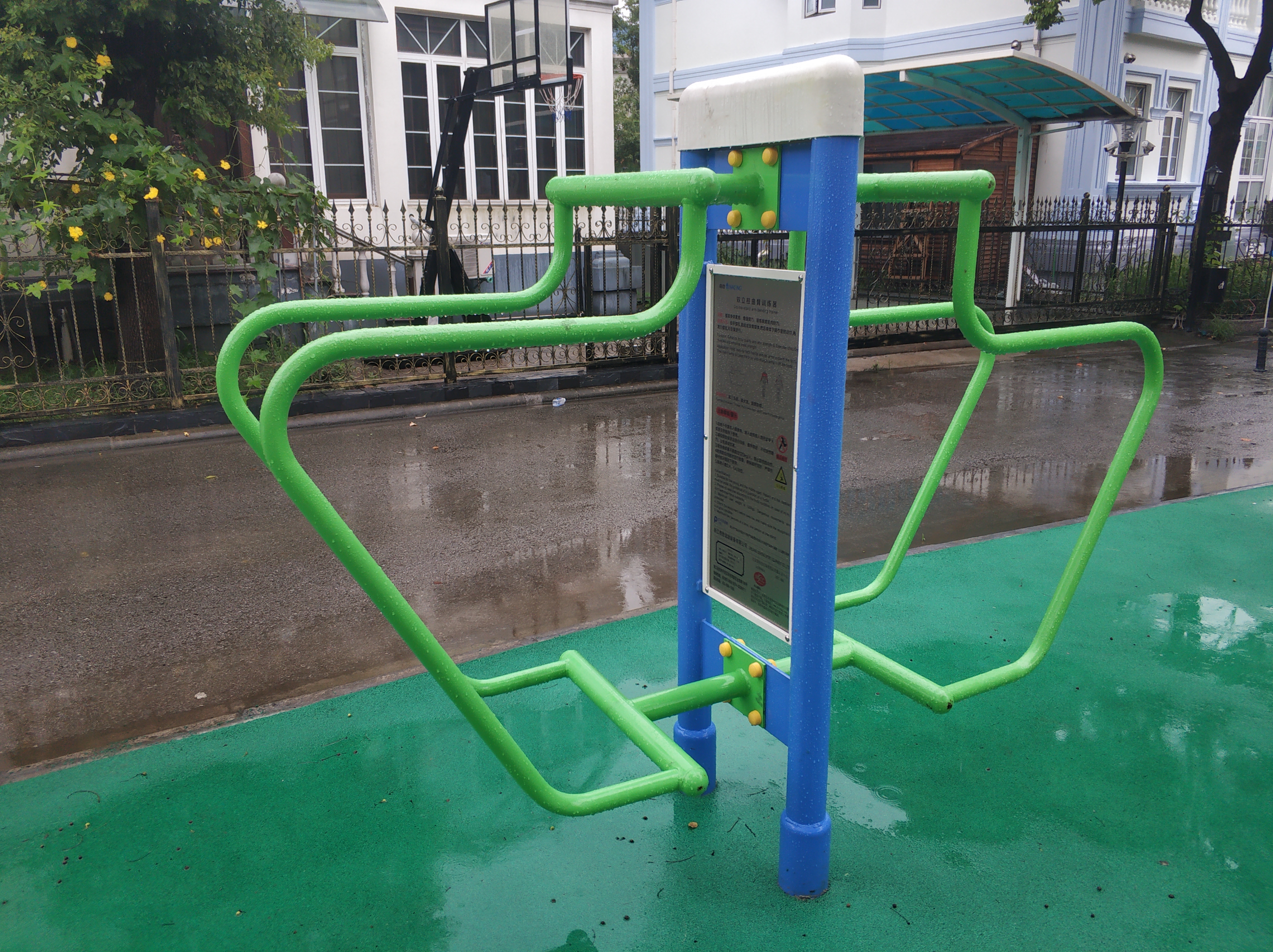 雙立柱曲臂訓(xùn)練器