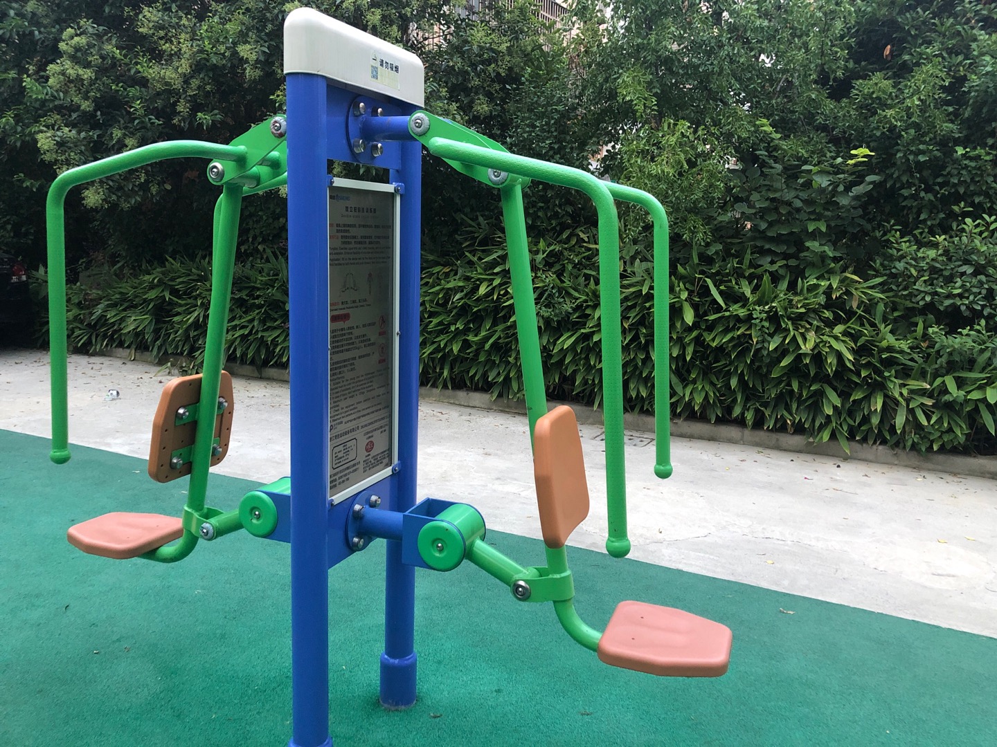 雙立柱前推訓練器