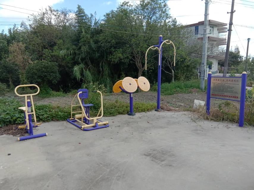 陳西村17健身點(diǎn)