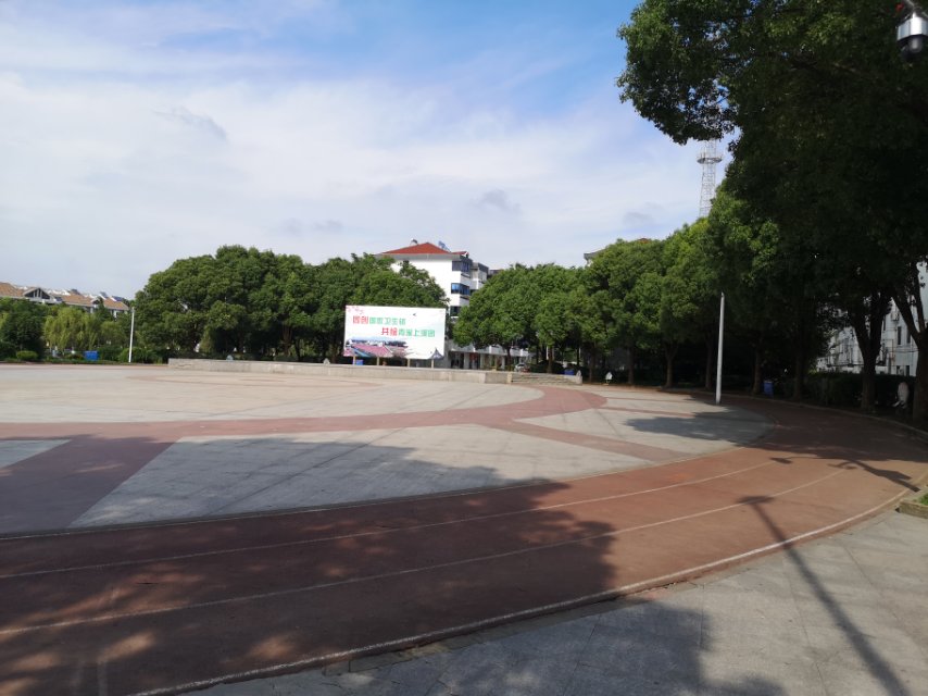 社區(qū)公共運動場 百姓健身步道