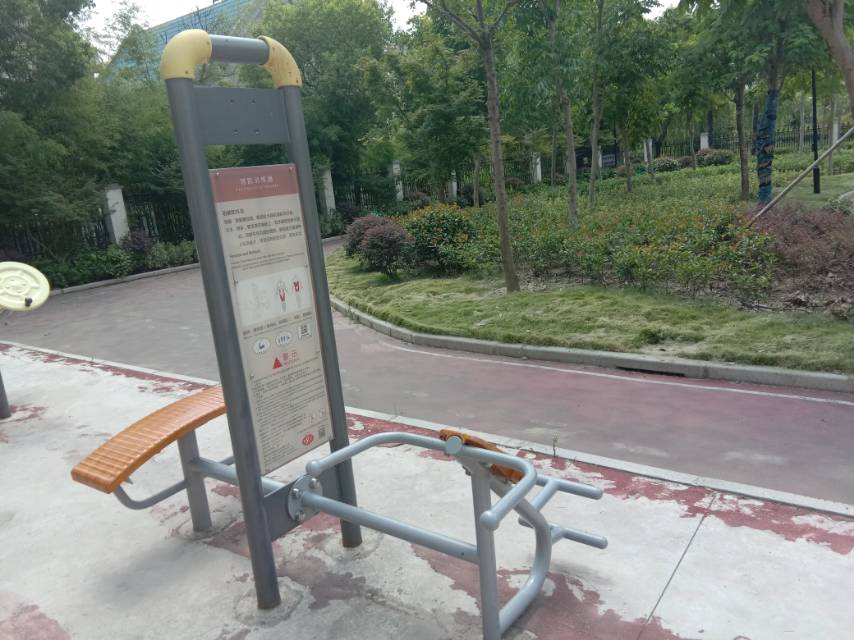 背肌訓(xùn)練器