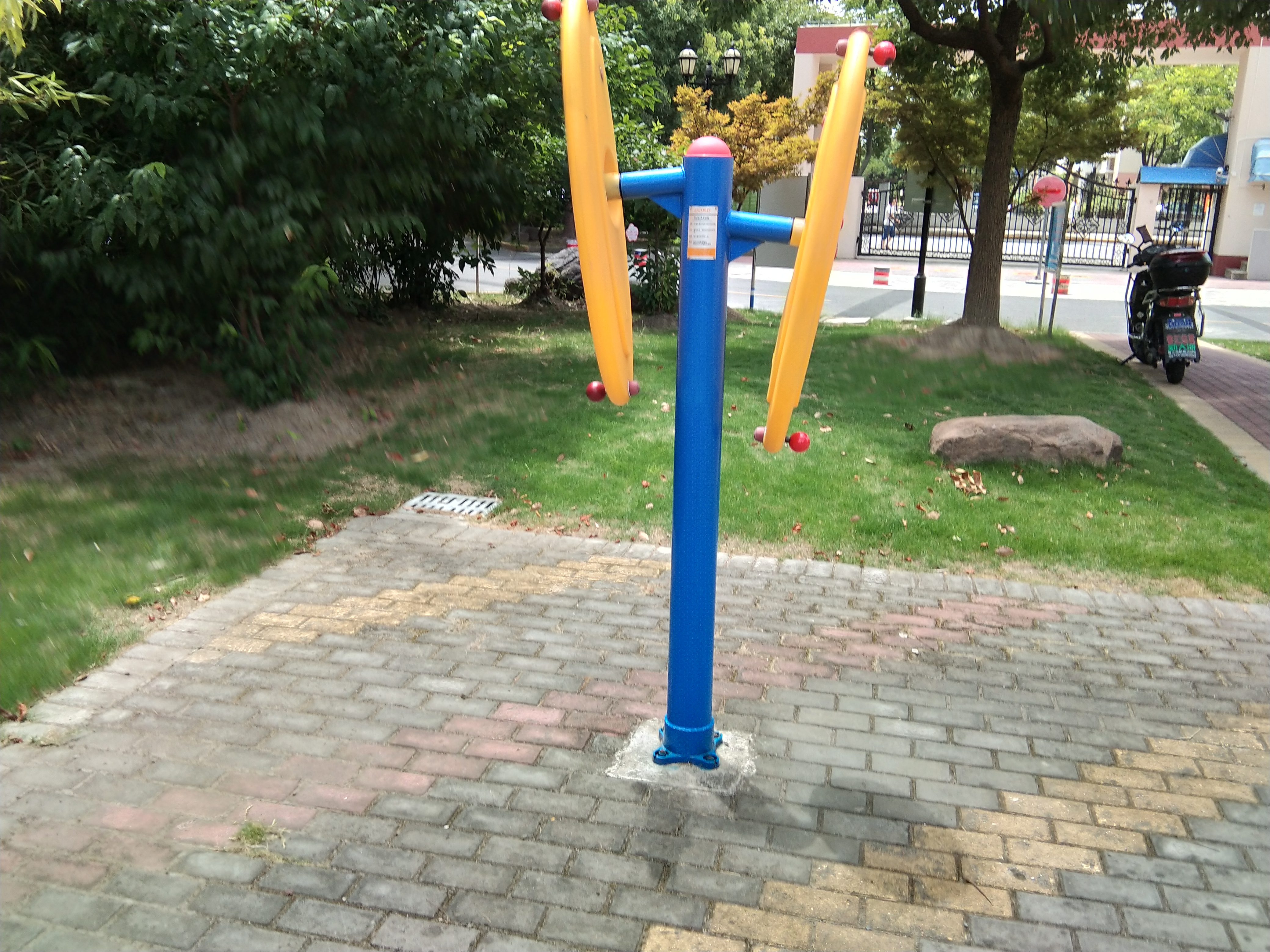 快樂大轉(zhuǎn)盤