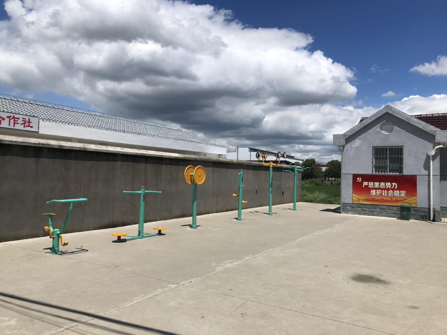 彭渡村D健身苑點(diǎn)