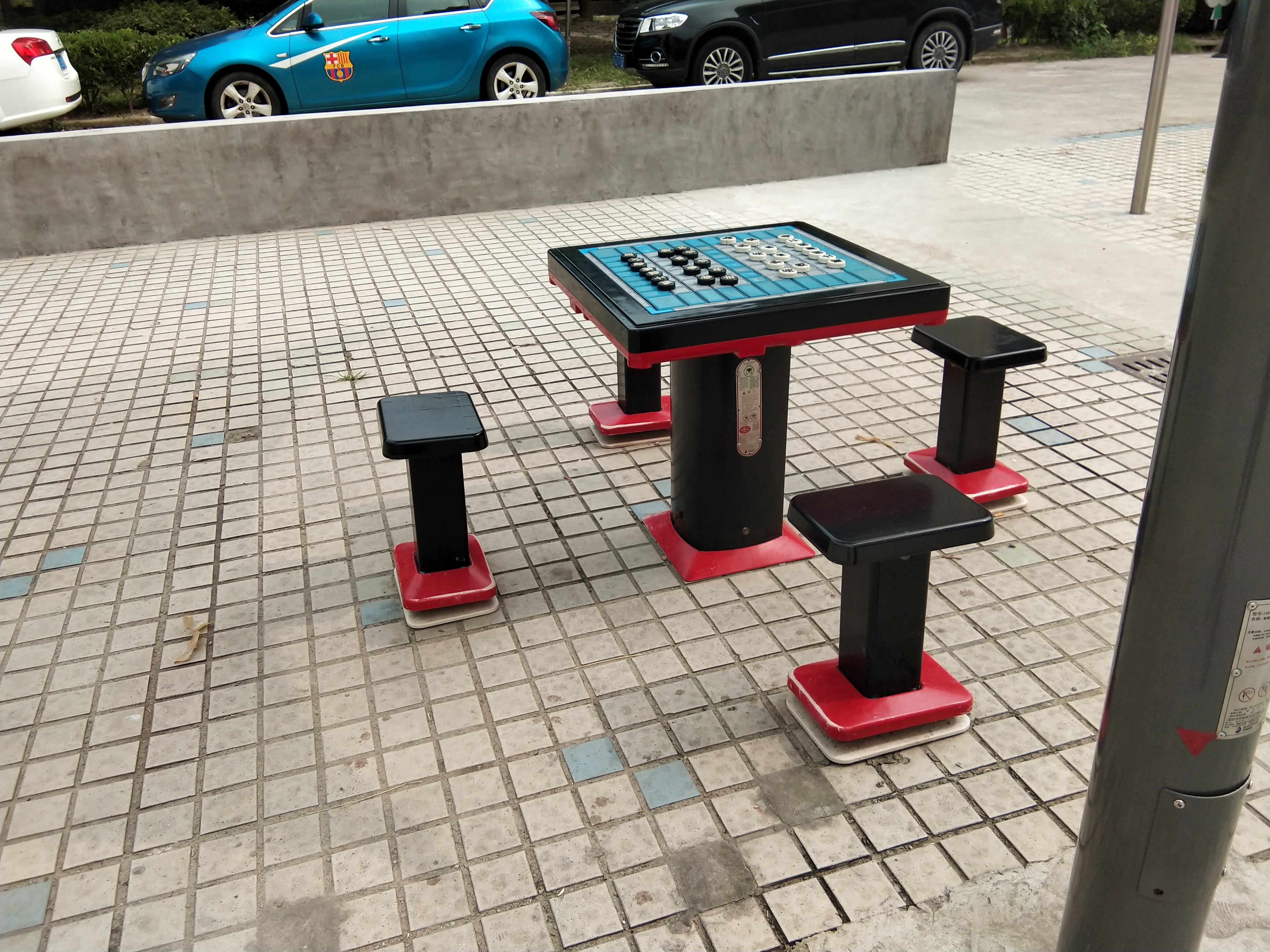 軌道式中國(guó)象棋