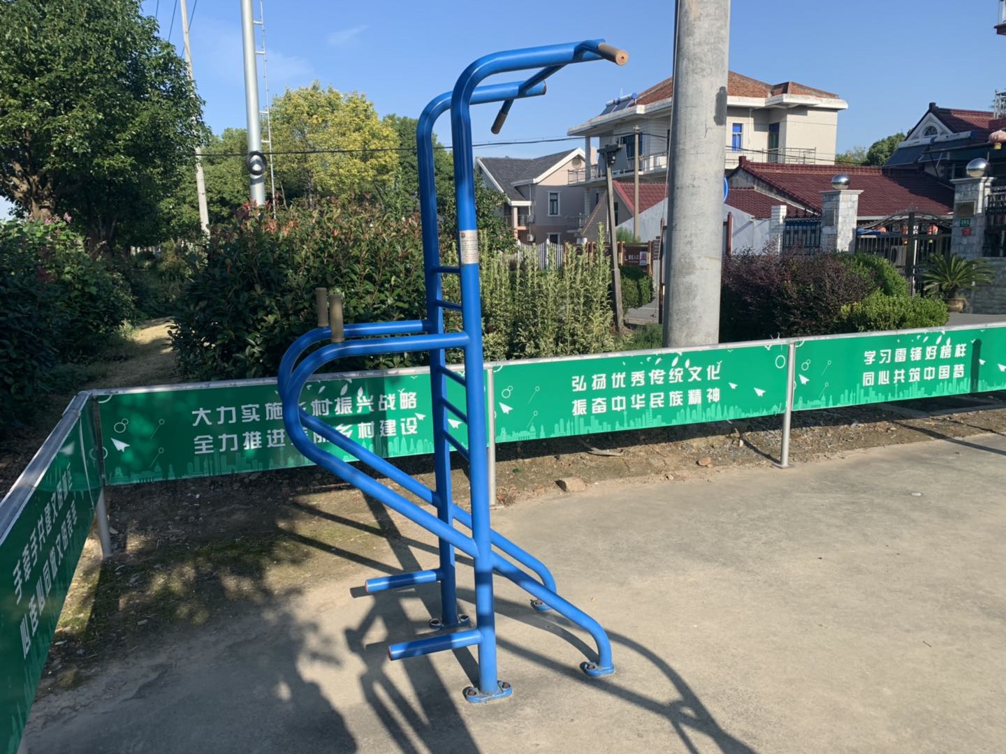 多功能訓(xùn)練器