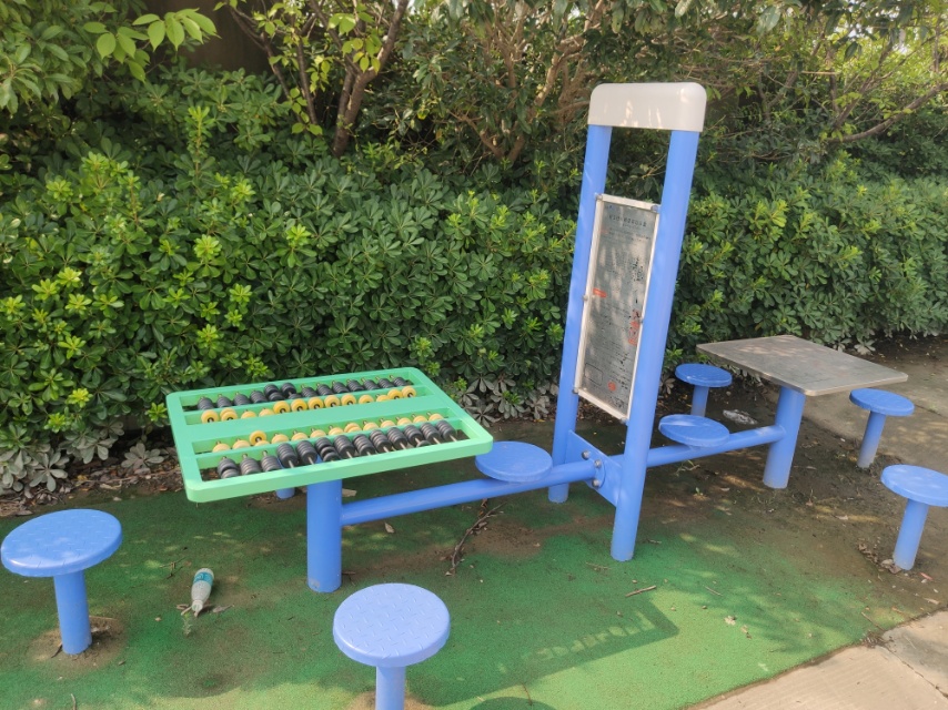 雙立柱棋牌桌益智算盤