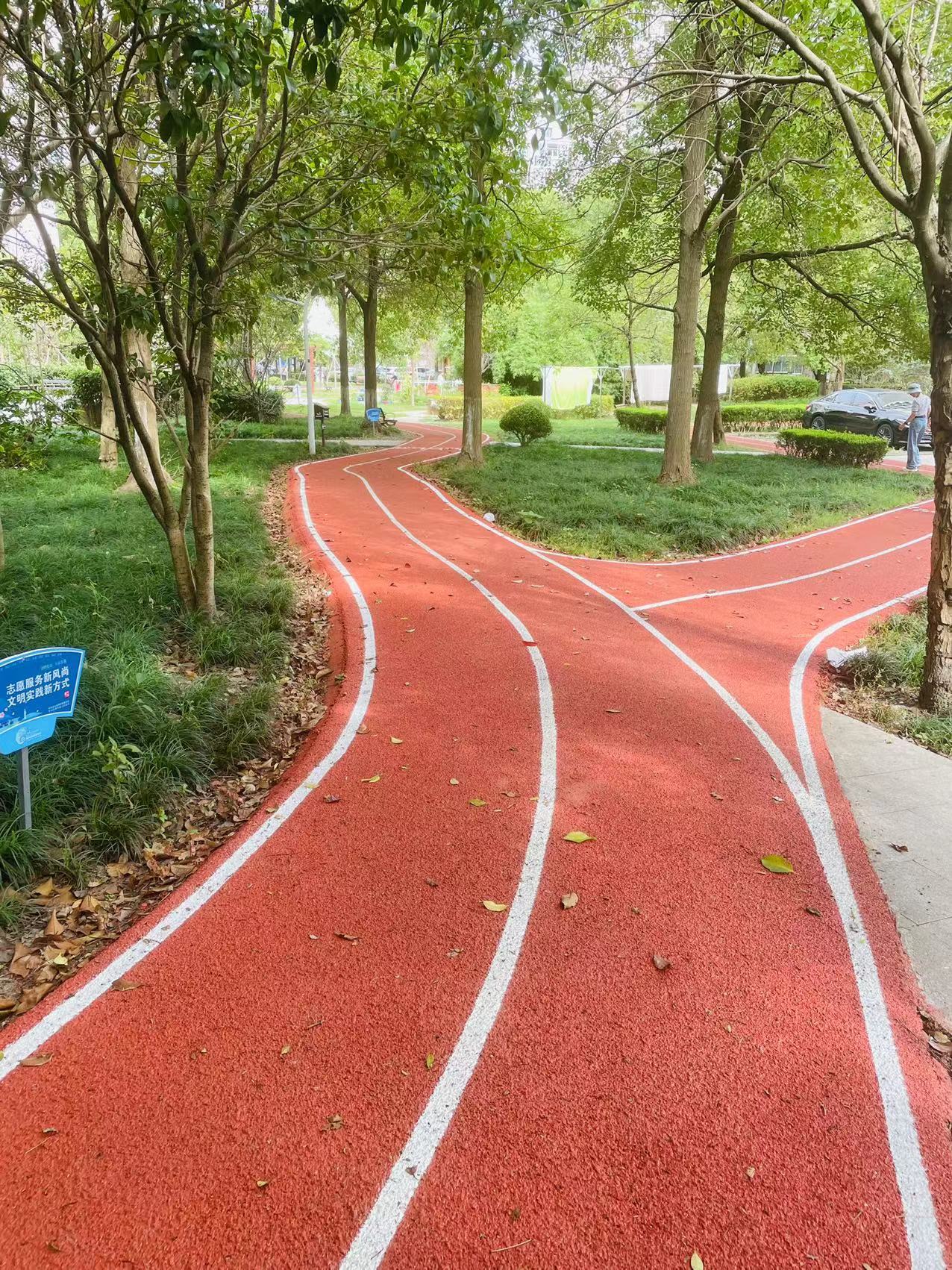 顧村鎮(zhèn)文寶苑百姓健身步道