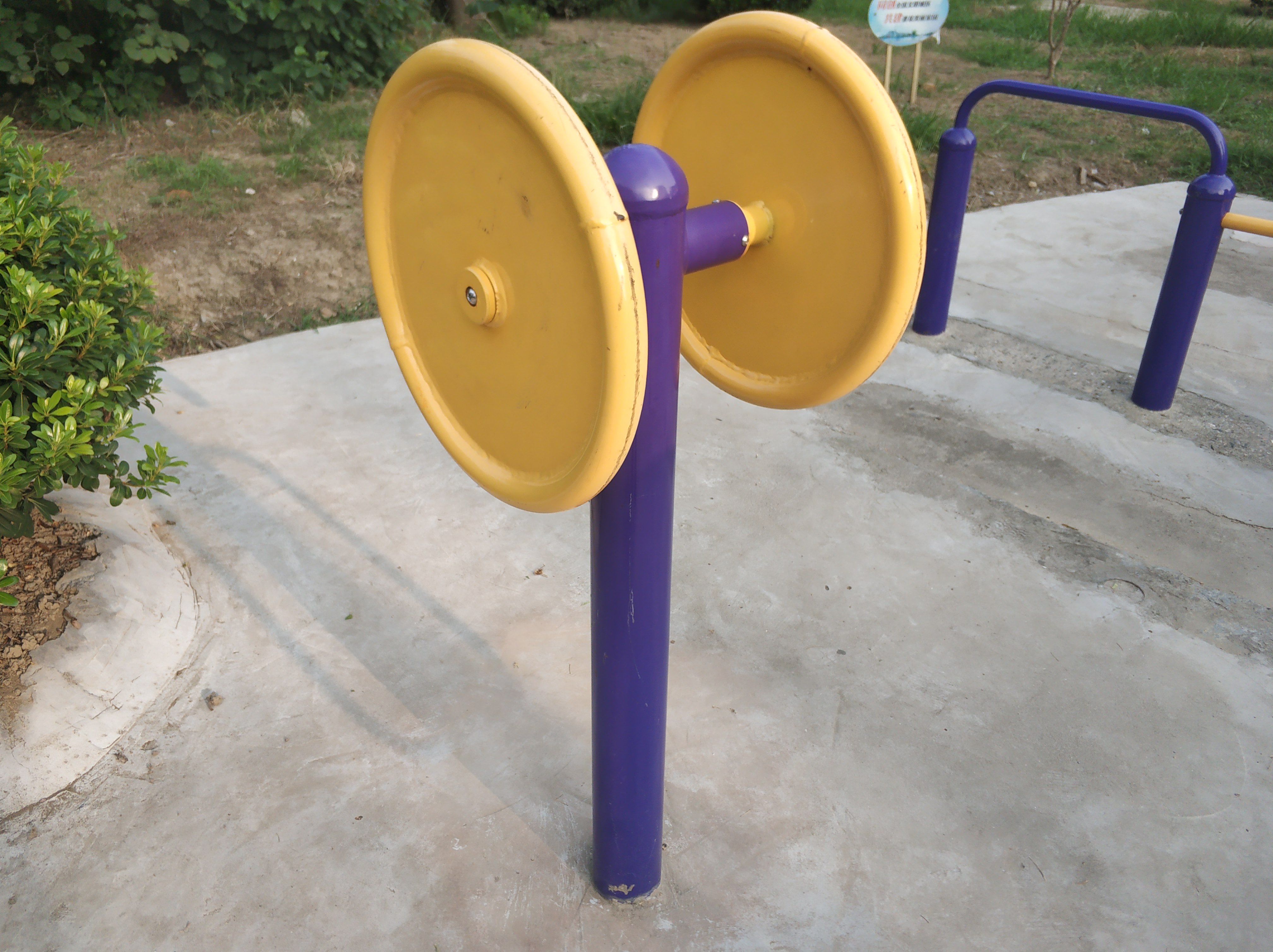 臂力訓(xùn)練器