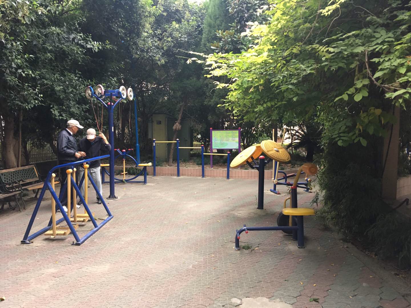 安汾居委健身苑點