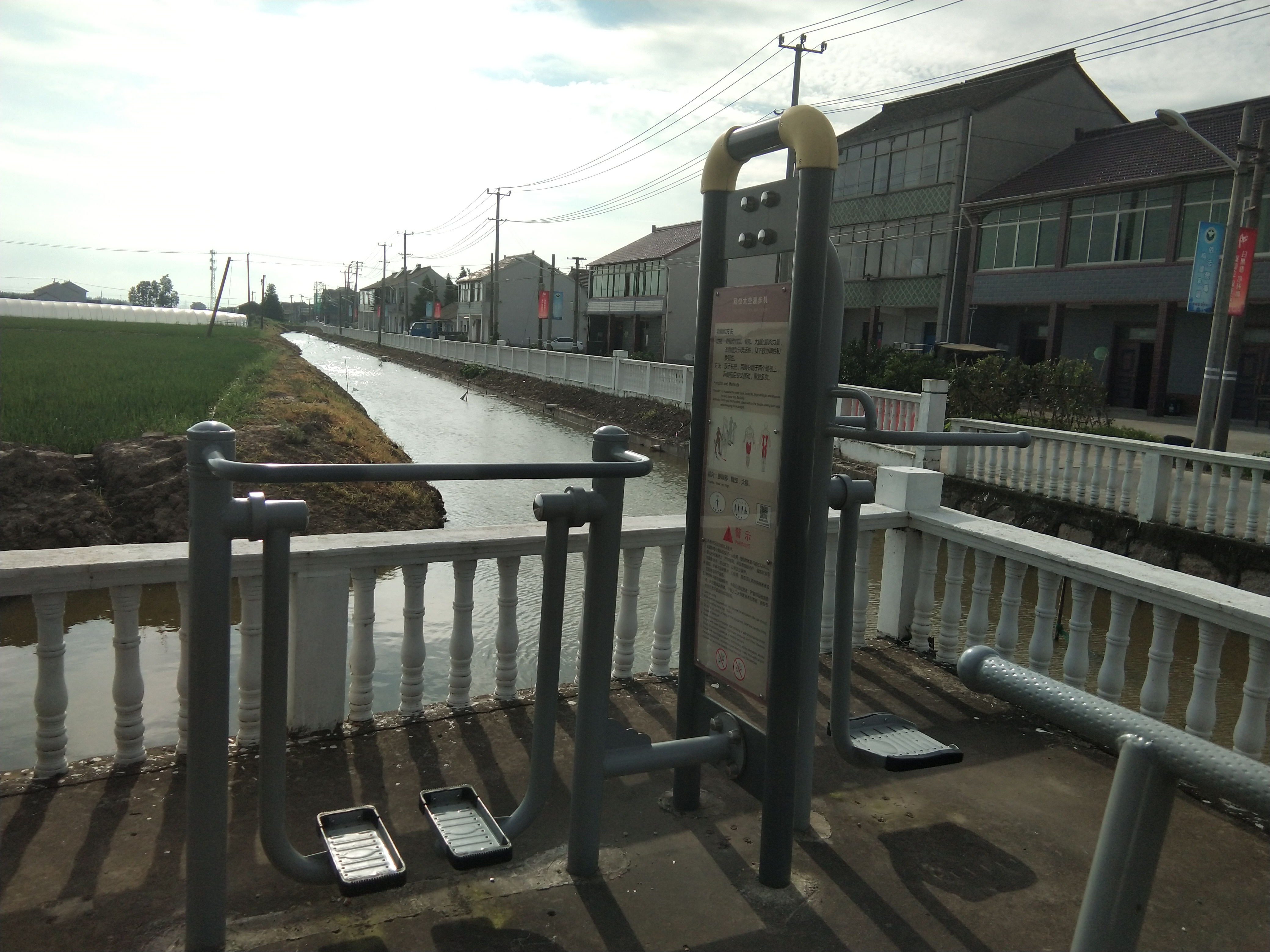 雙位太空漫步機