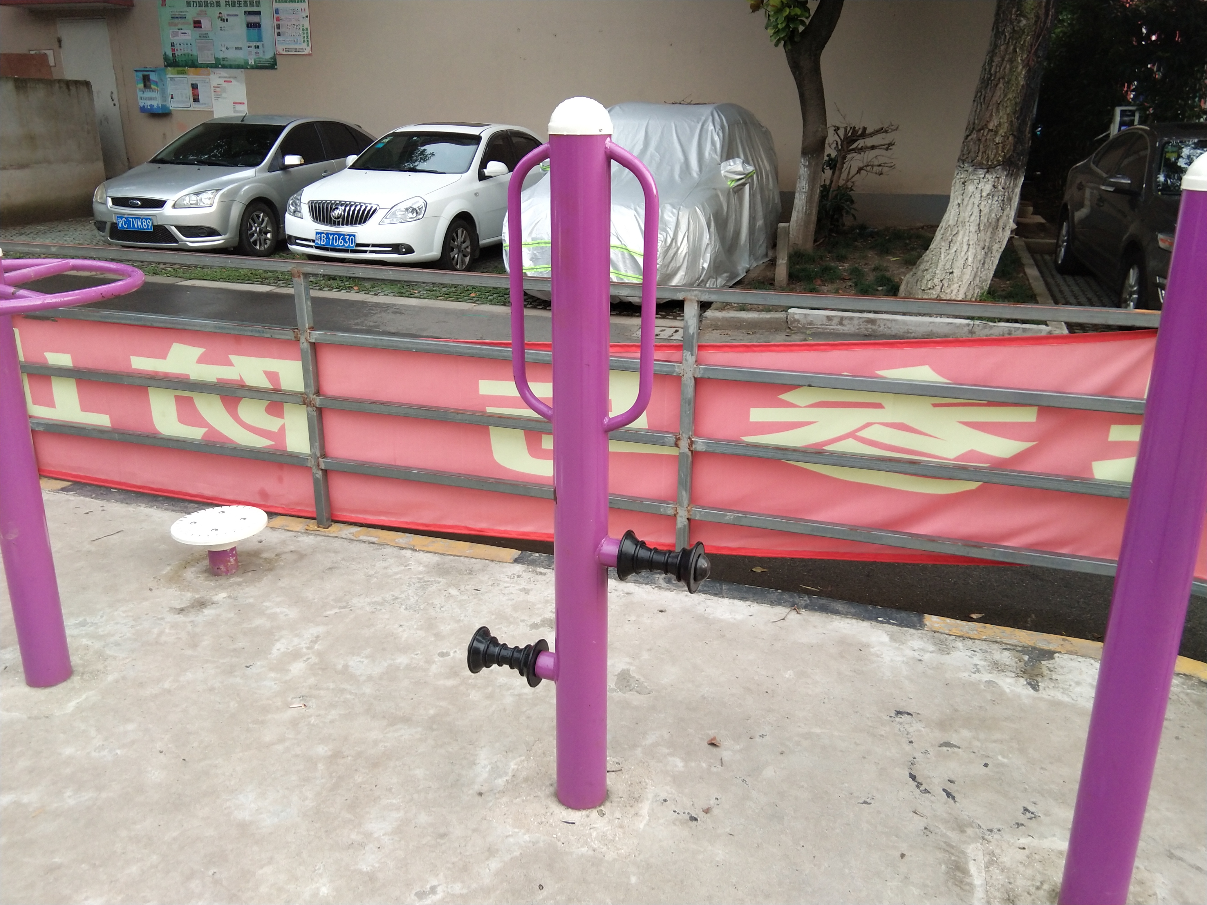 腿部按摩訓練器