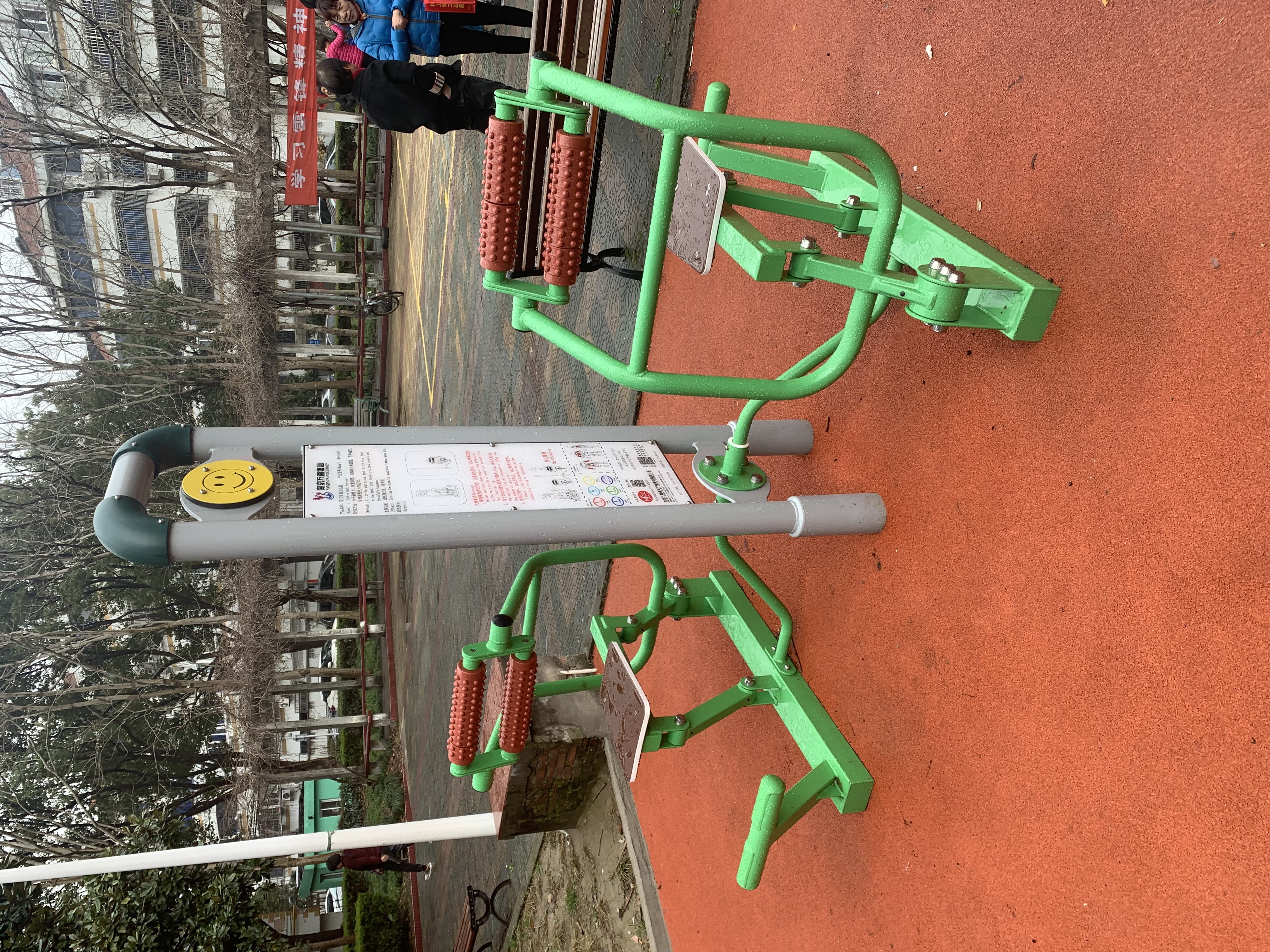 雙位背部訓練器