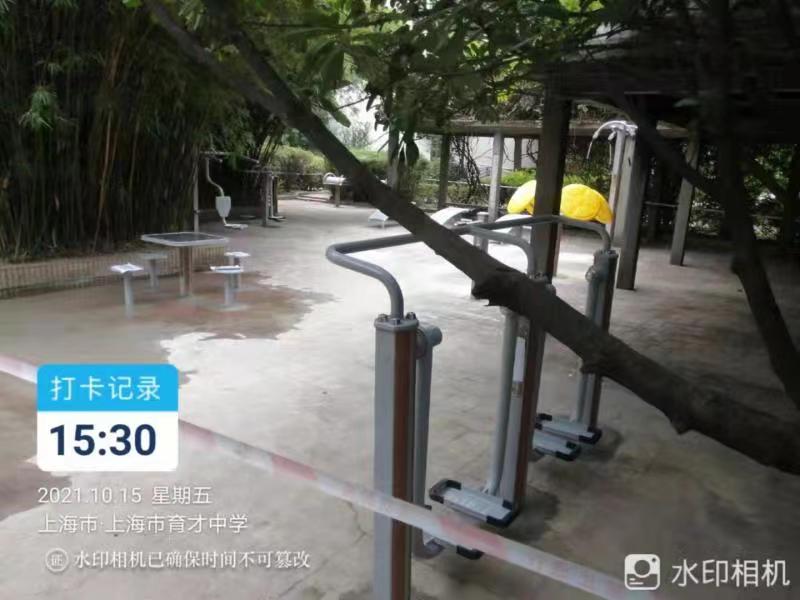 上海市靜安區(qū)育才中學(xué)健身點(diǎn)（嘉定校區(qū)）