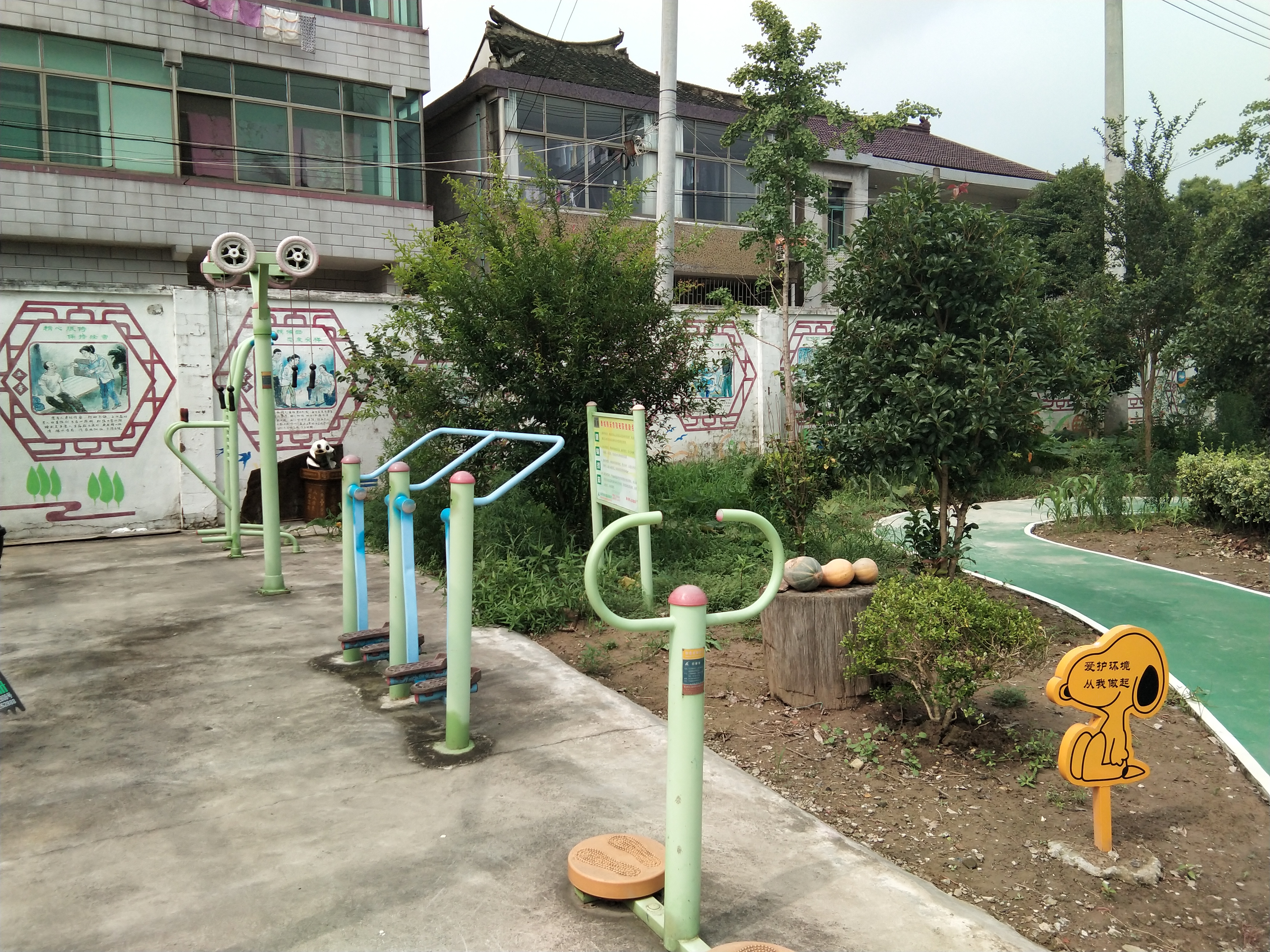 奉城鎮(zhèn)頭橋敬老院市民益智健身苑點(diǎn)