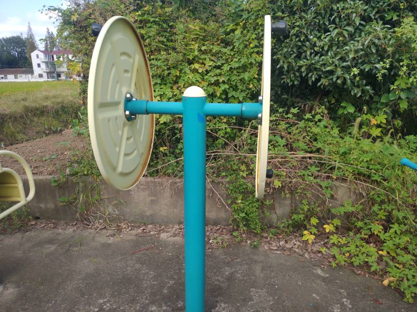 快樂大轉(zhuǎn)輪