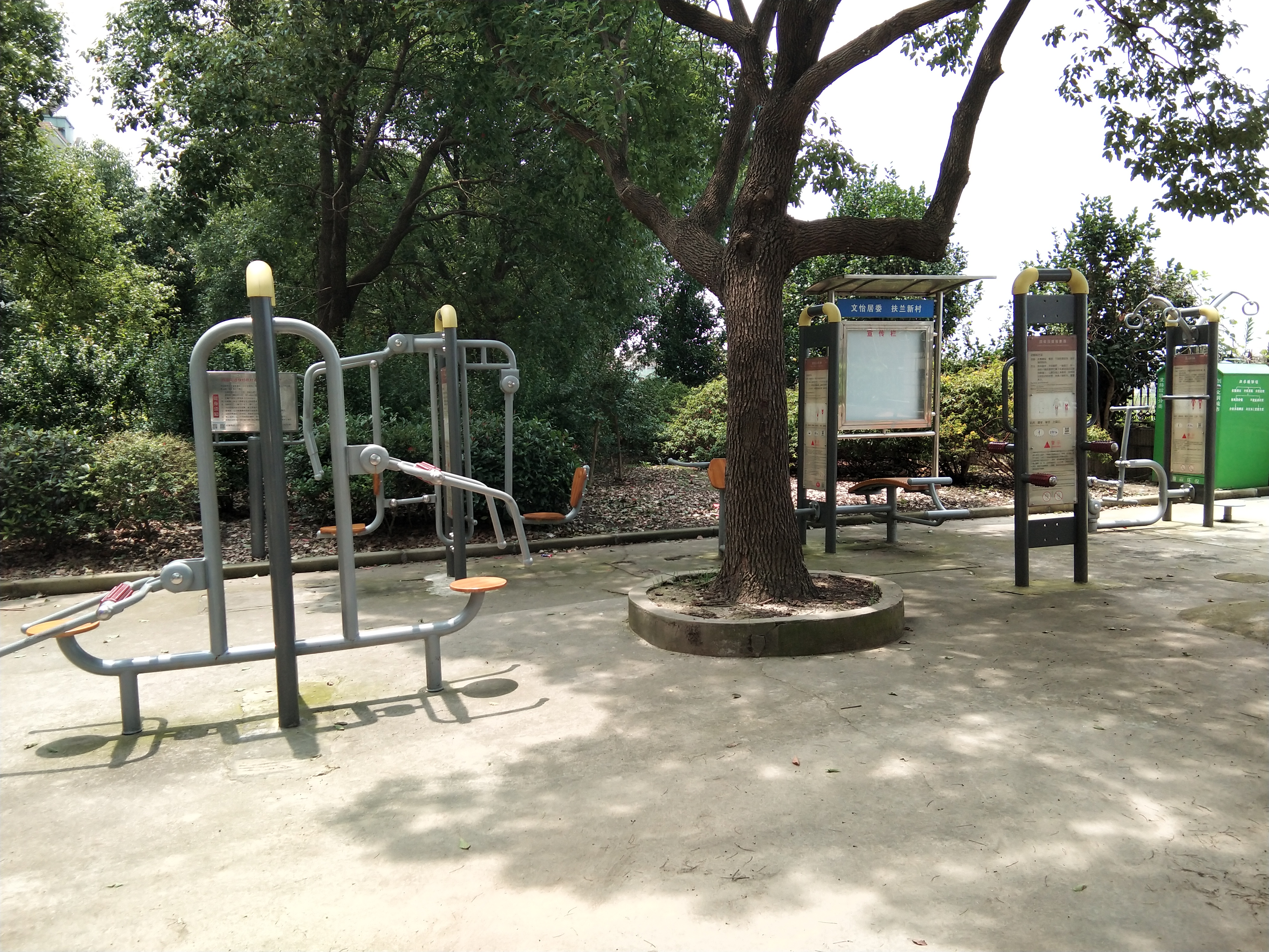 扶蘭新村市民益智健身苑點