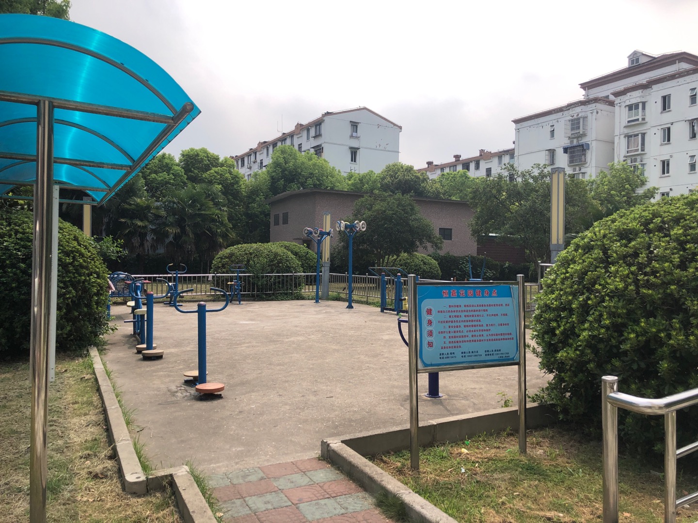 恒嘉花園健身點