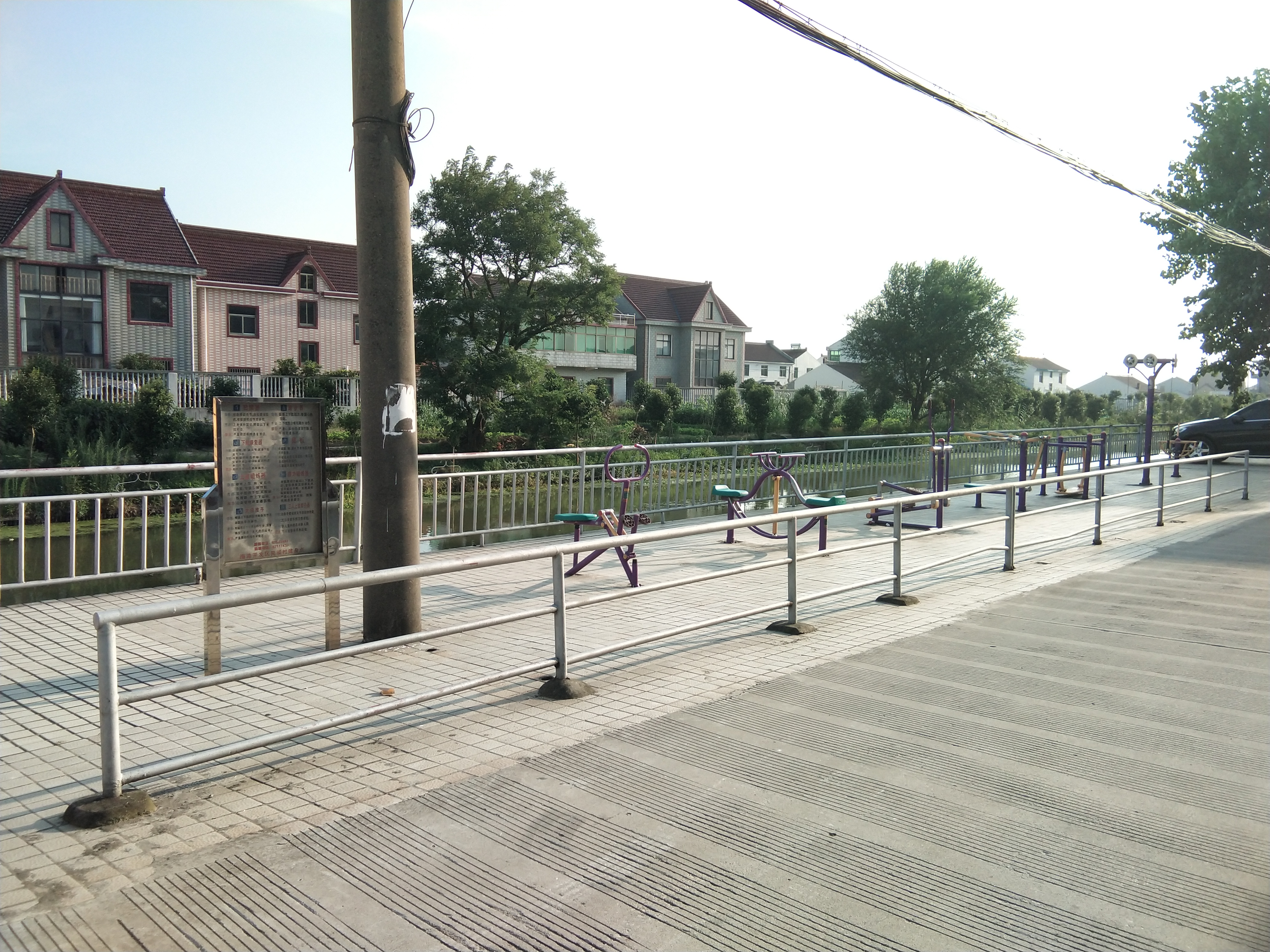 民福村市民益智健身苑點