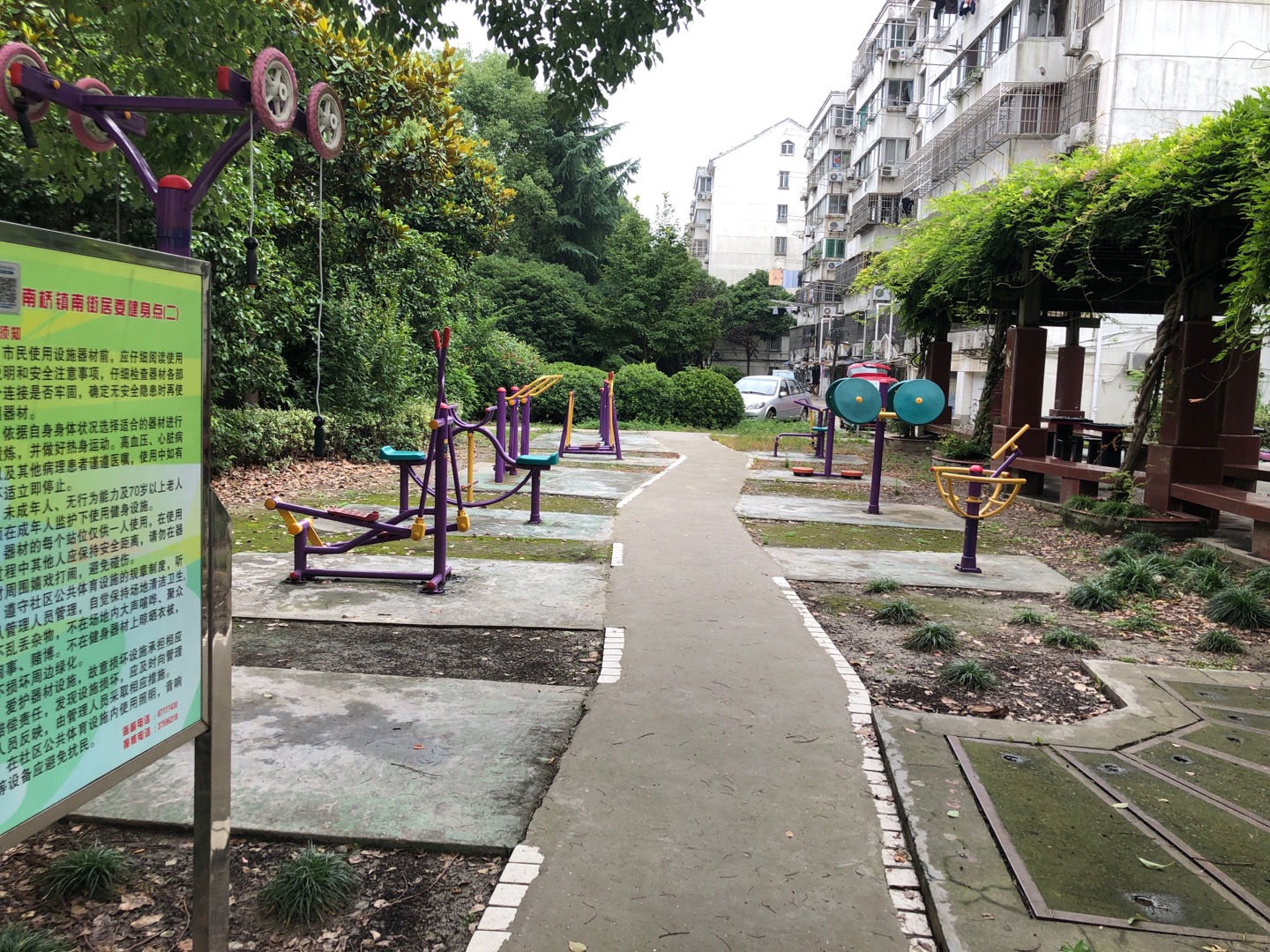 南街居委健身點(diǎn)②