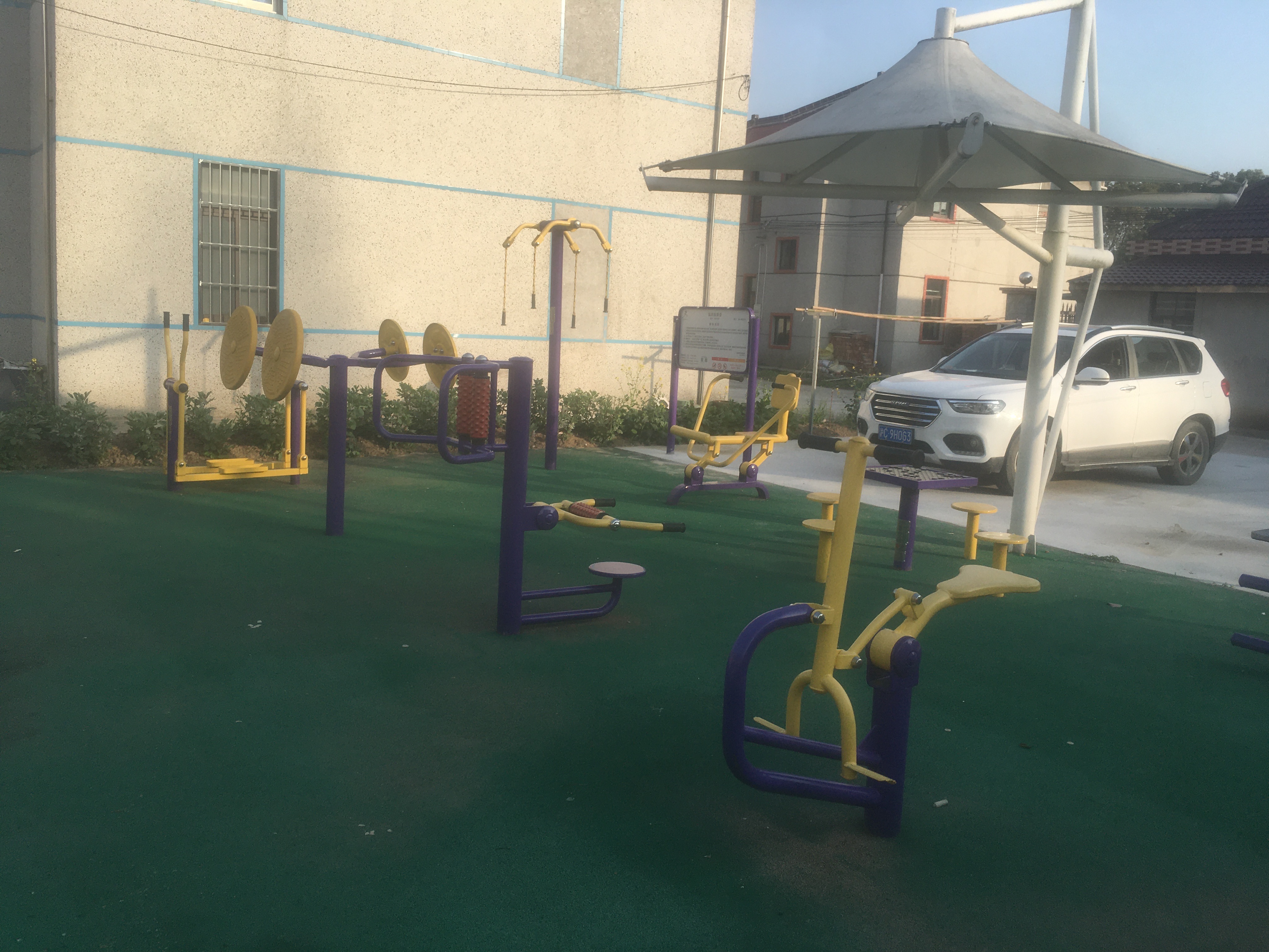 新河鎮(zhèn)衛(wèi)東村健身點