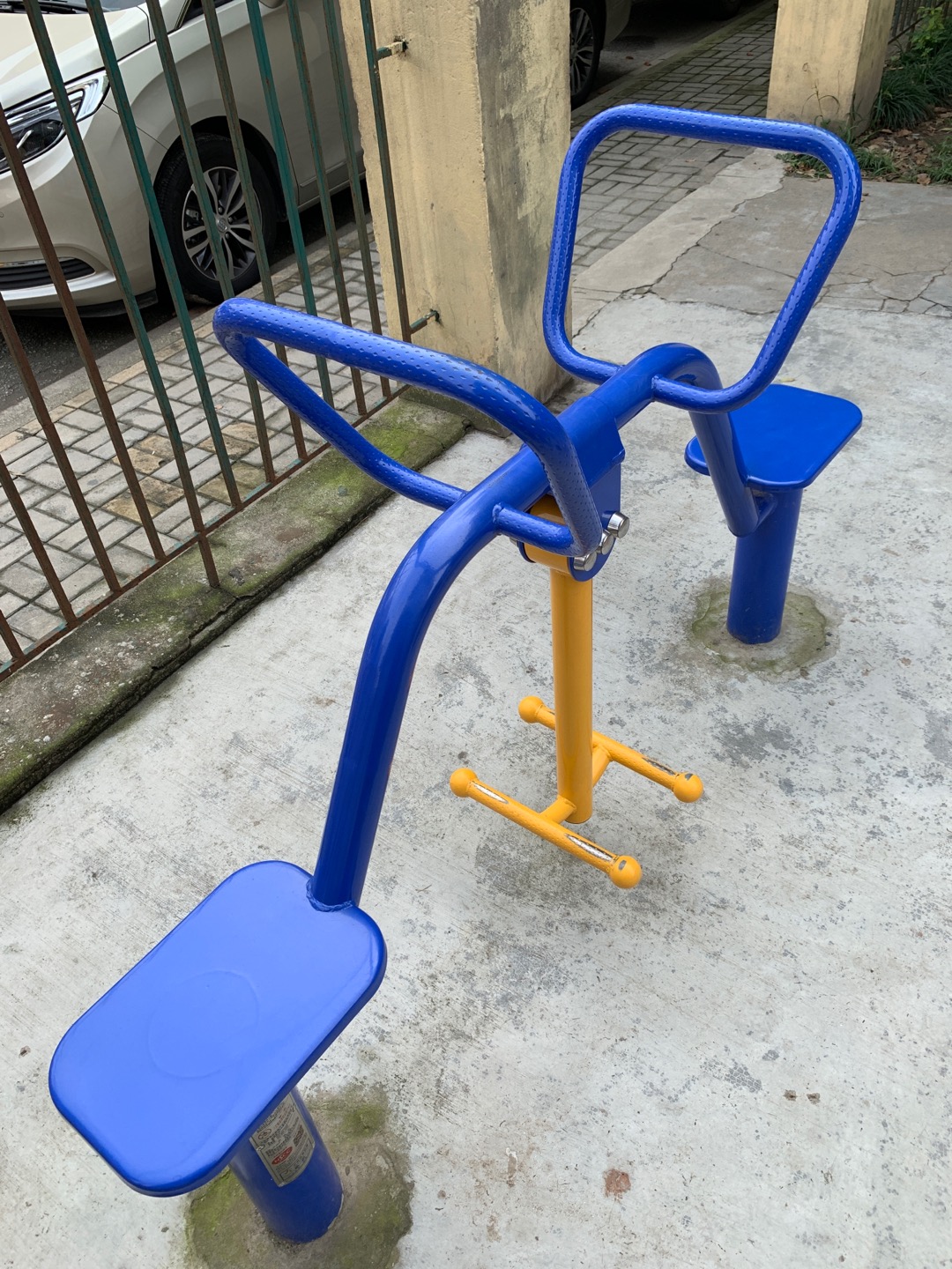 上下肢訓(xùn)練器