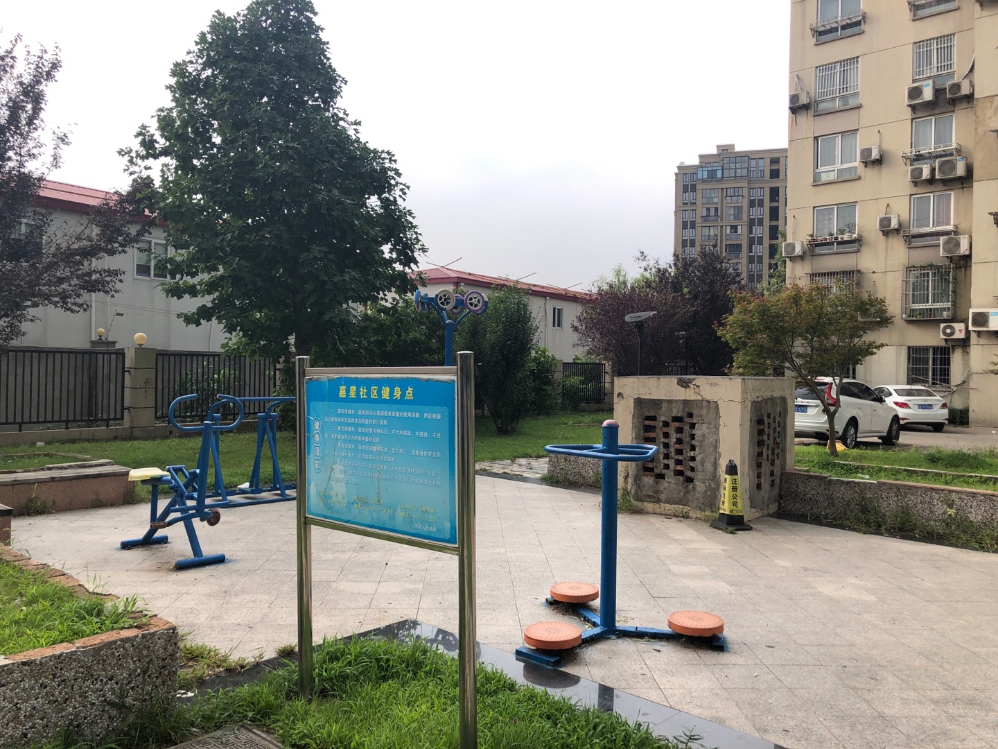 嘉星社區(qū)健身點(diǎn)