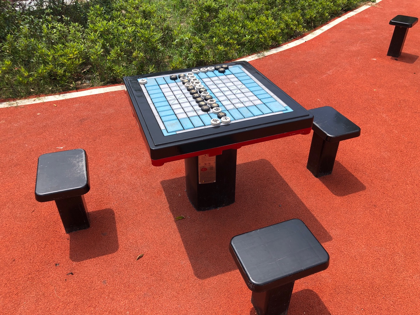 軌道式中國(guó)象棋