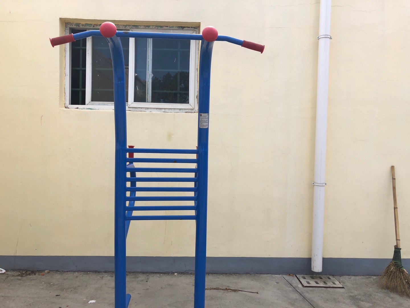 多功能訓(xùn)練器