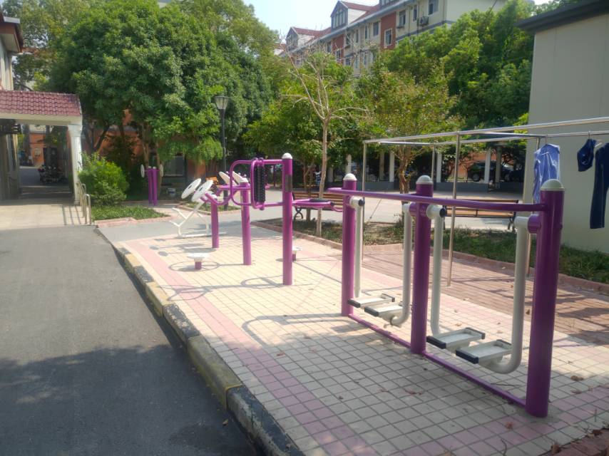 高樂愛民苑健身點