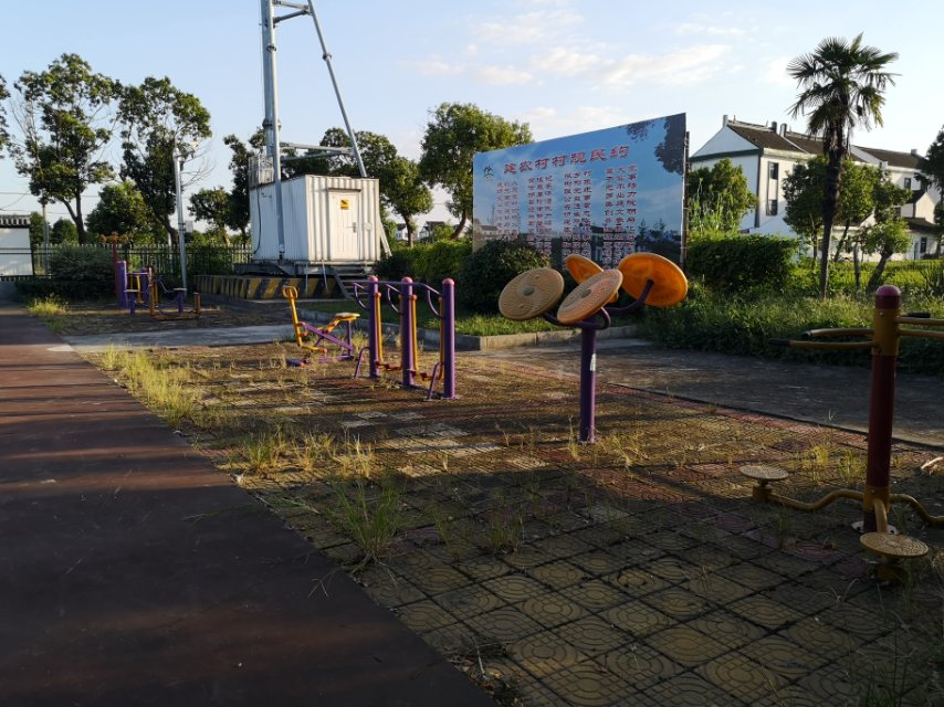 建農(nóng)村健身點