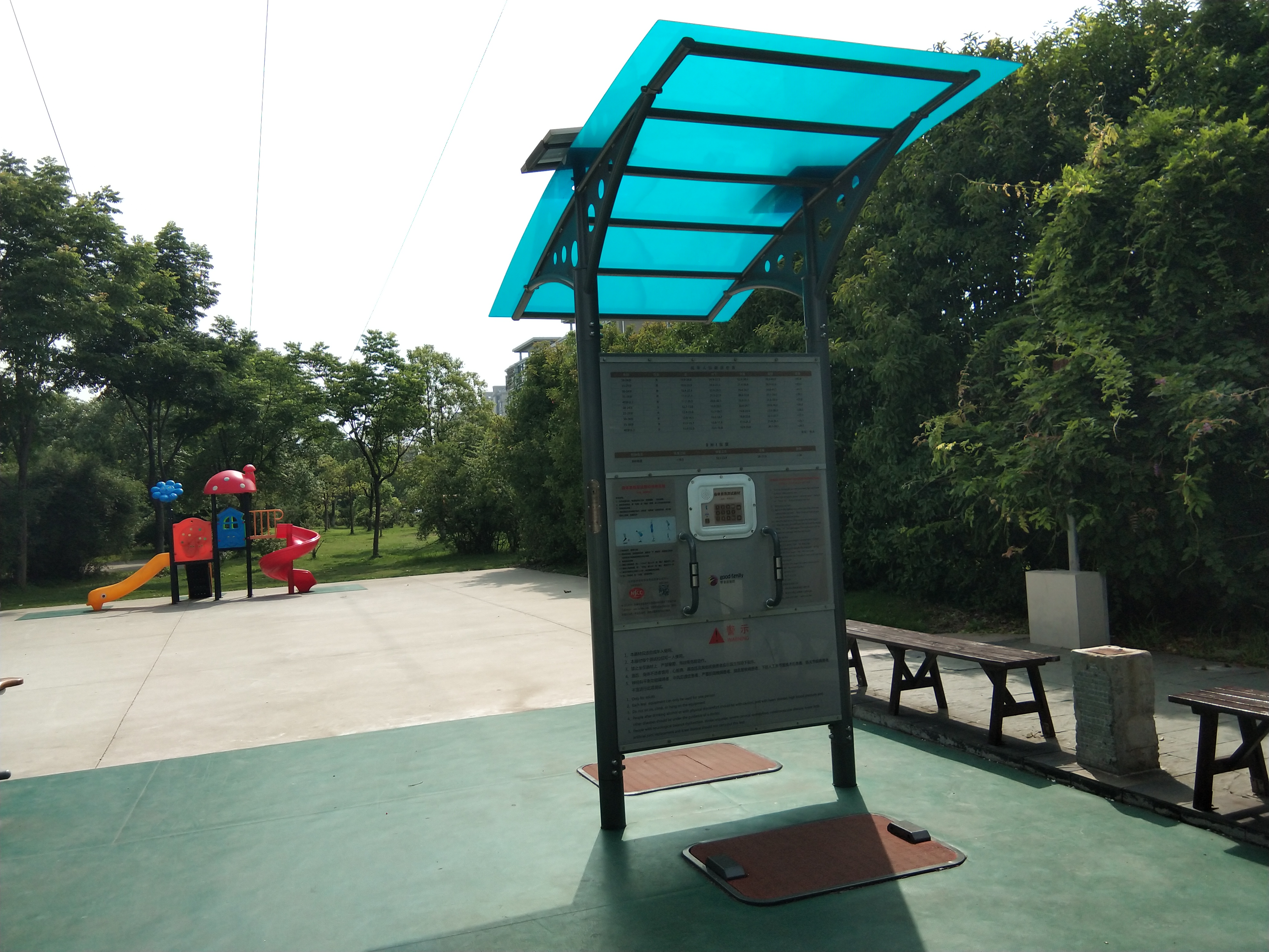 身體素質(zhì)測(cè)試器