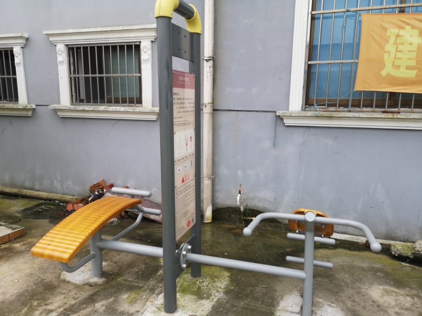 背腹肌訓(xùn)練器